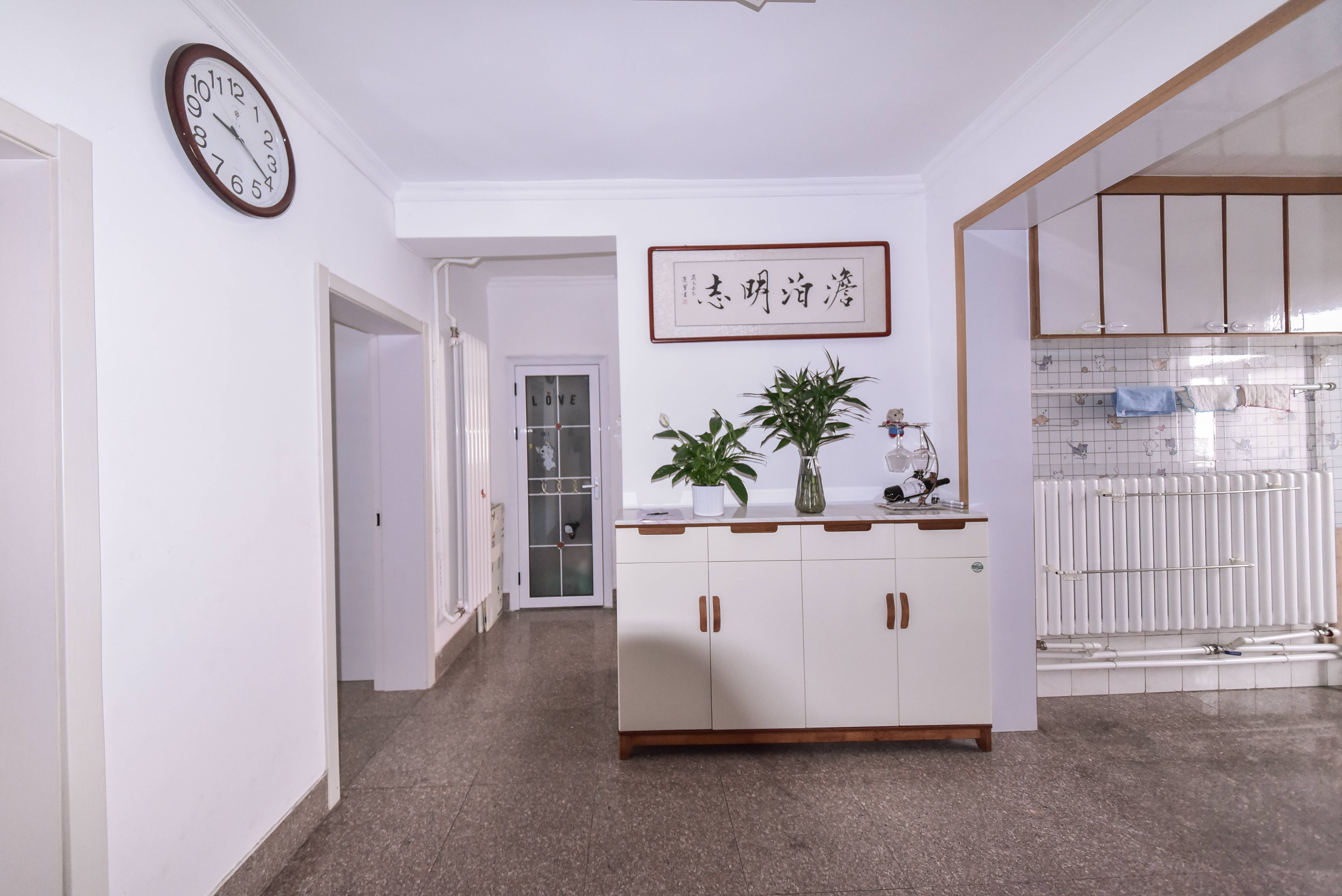 燕子山西路20号院