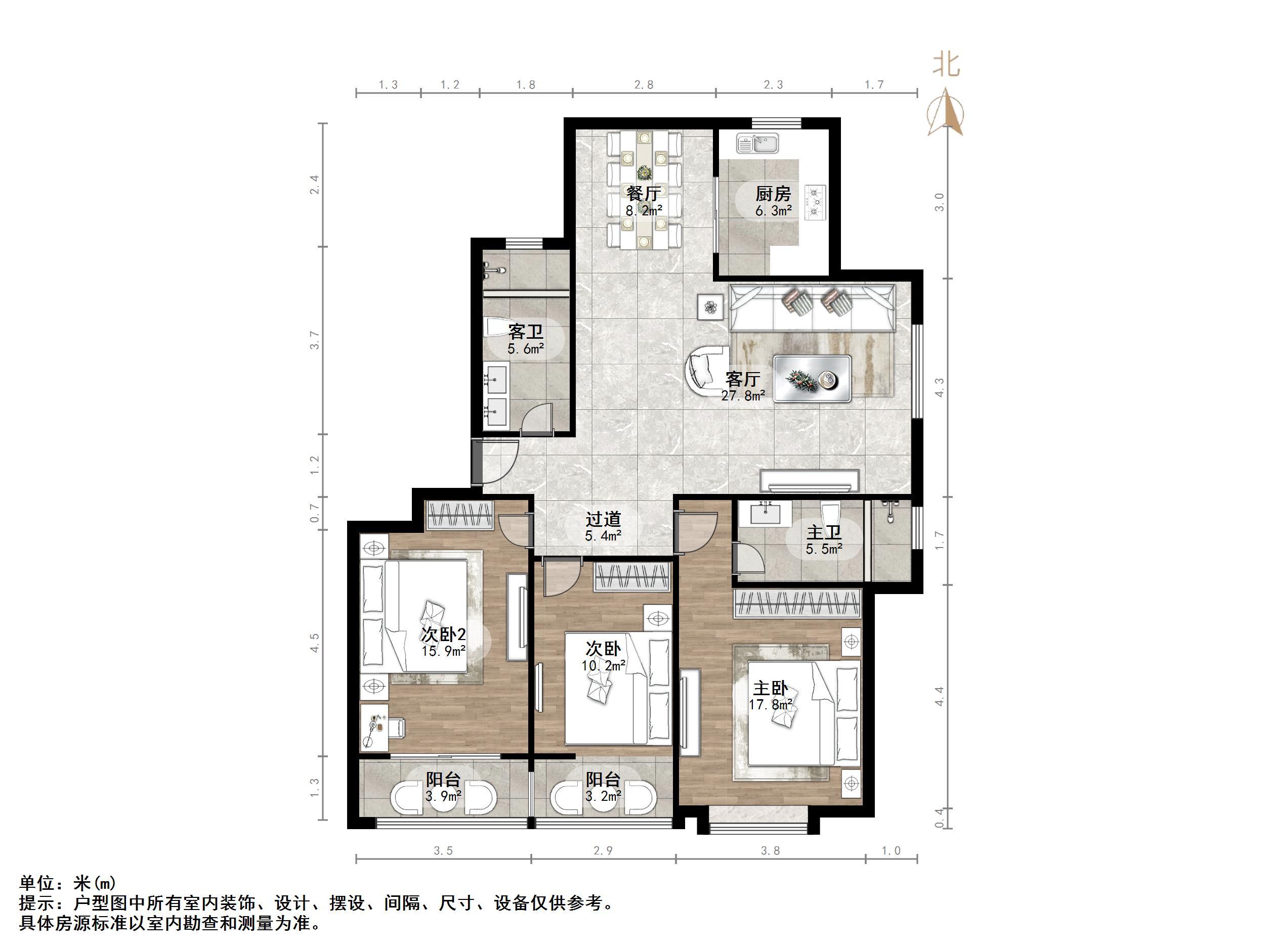 外海中央花园