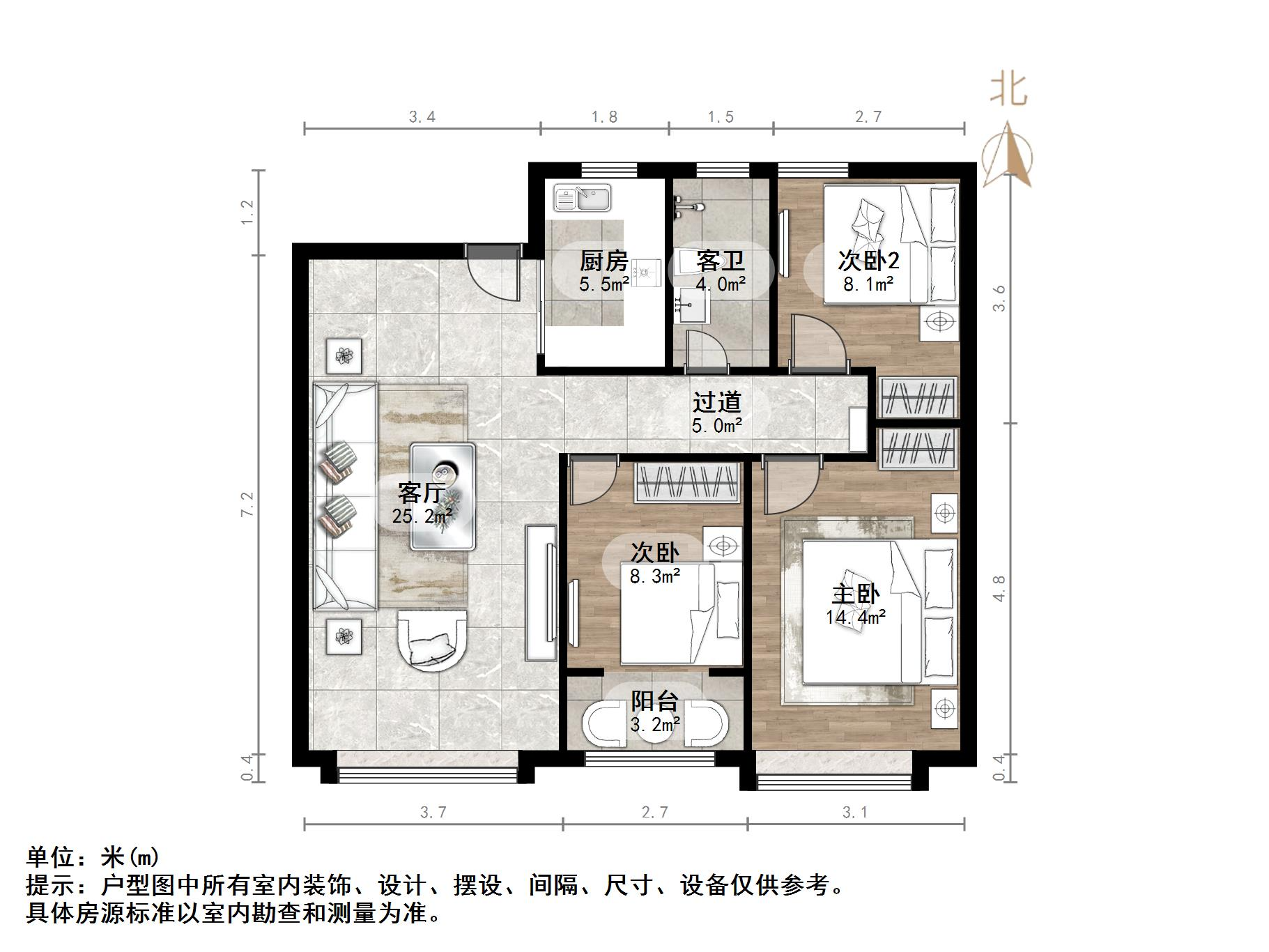 帝华鸿府