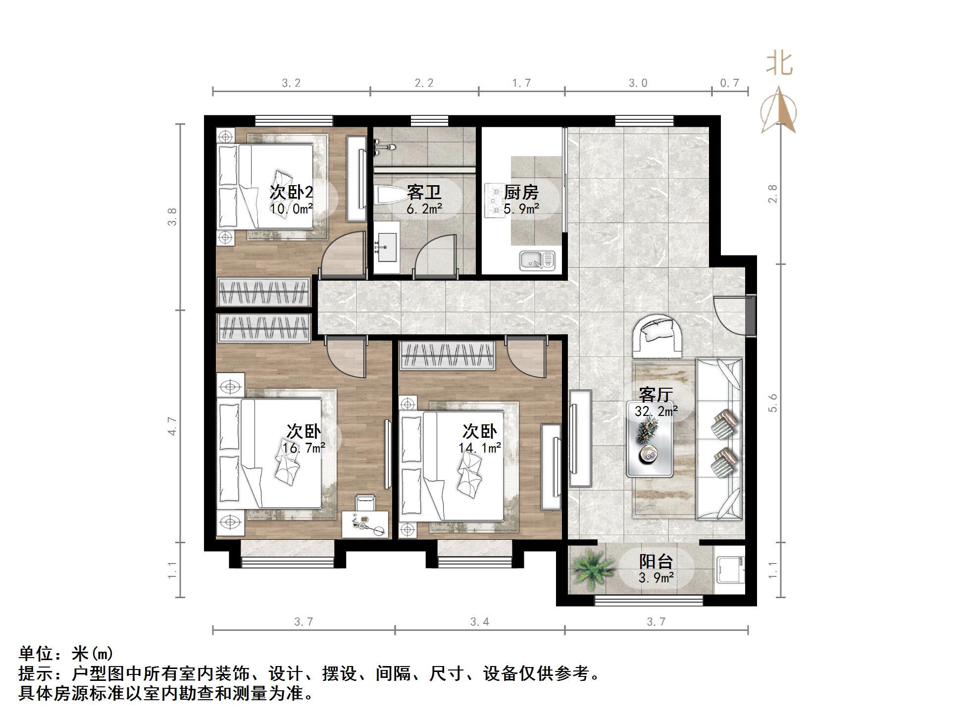 中垠雅苑