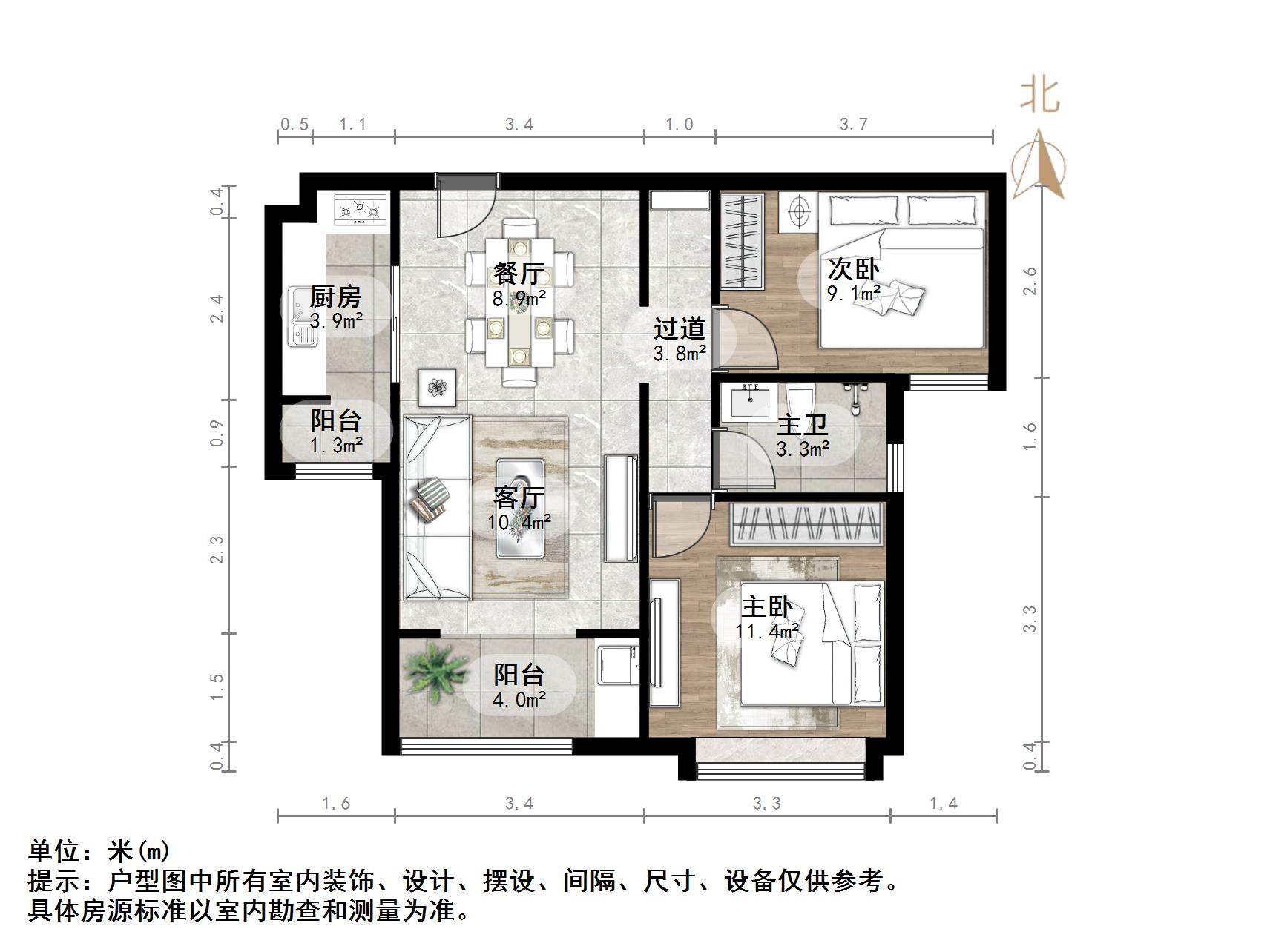 中海国际社区御山华府西区(A4地块）