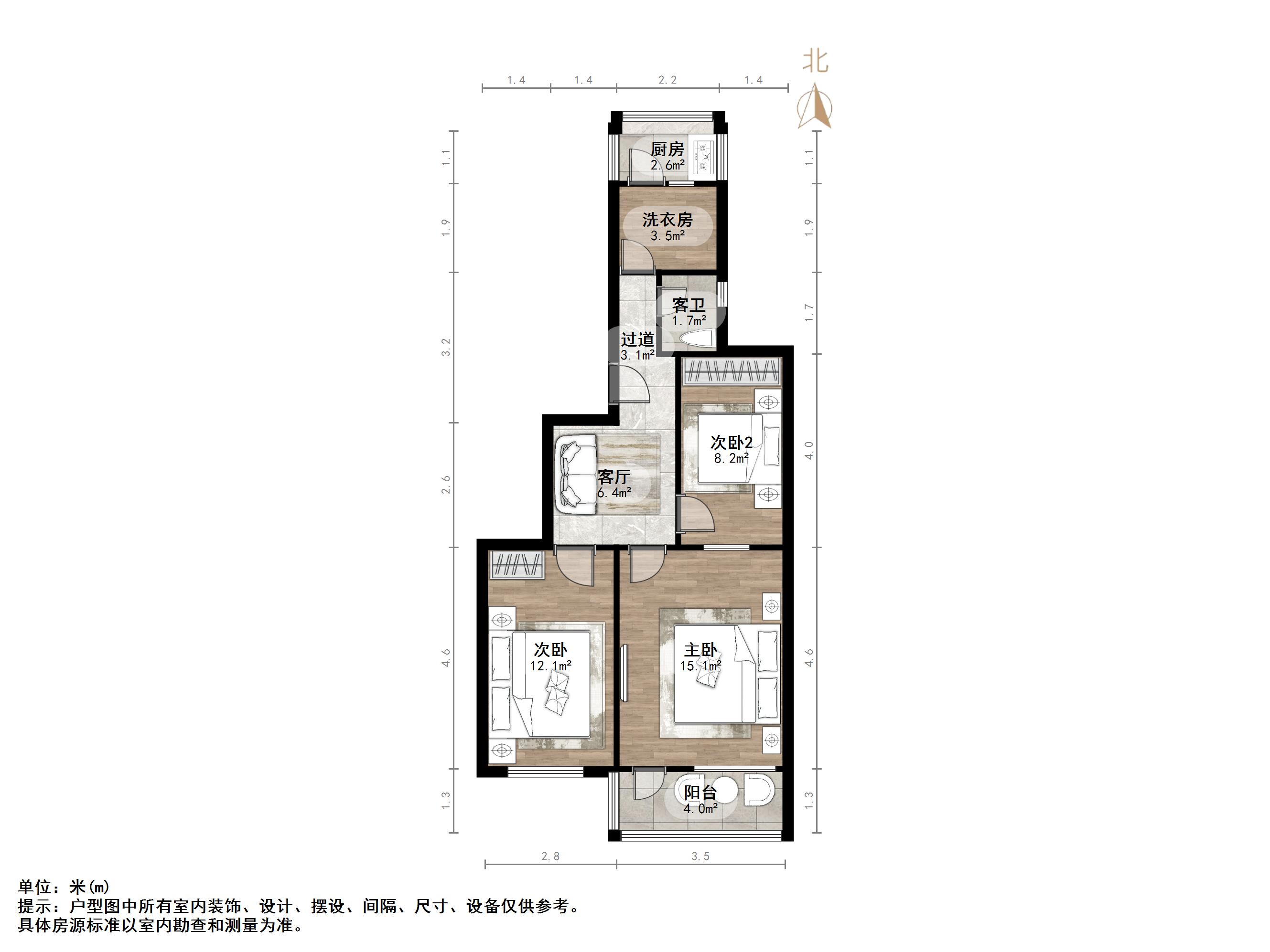 北小辛庄东街116号