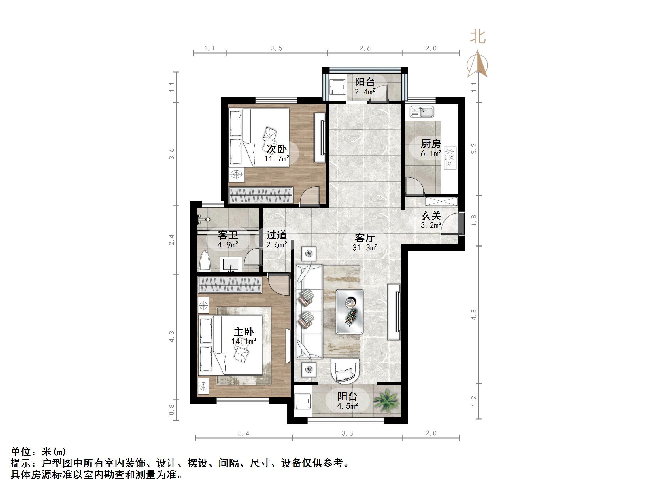 西城济水上苑