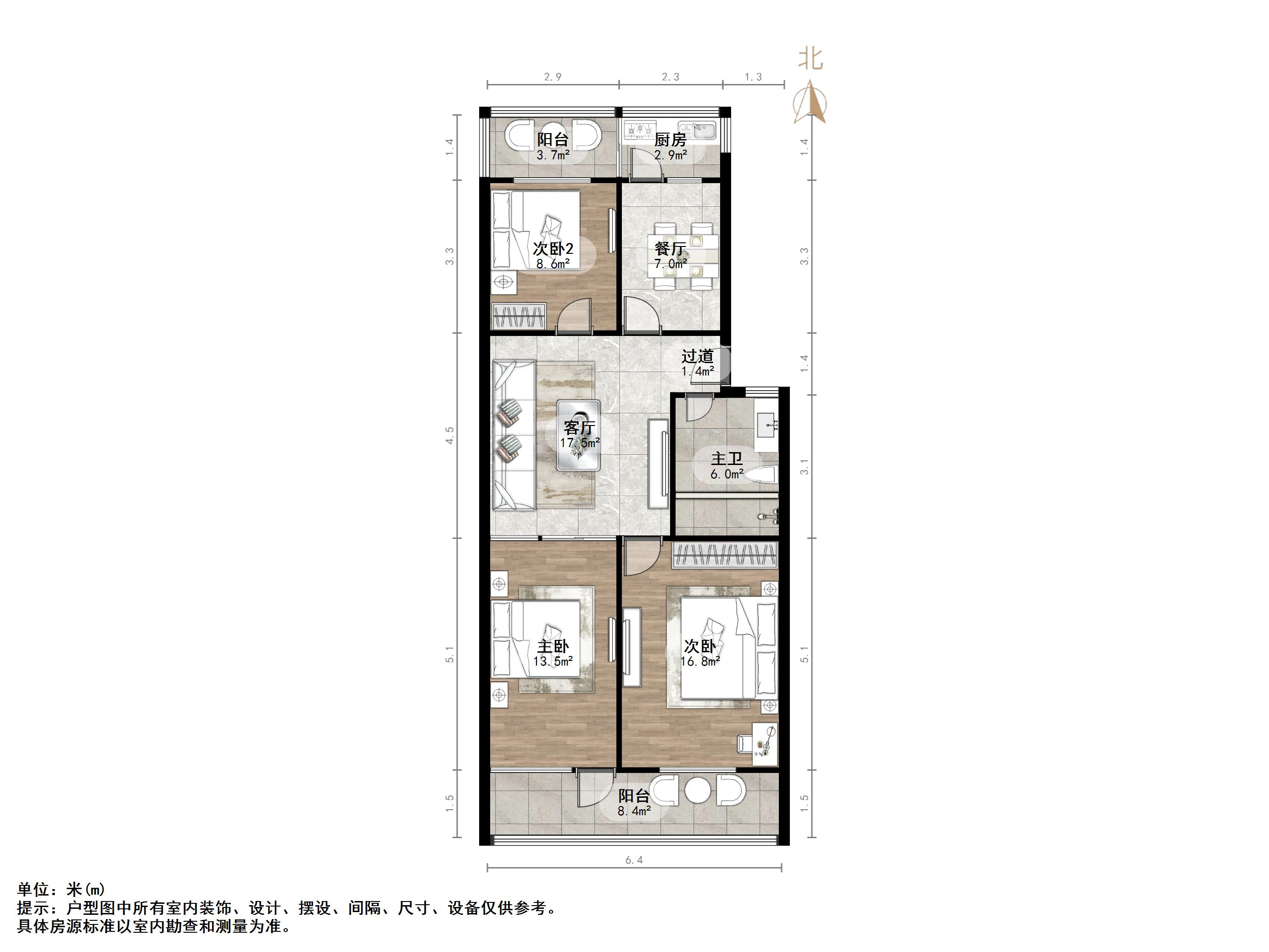 三里庄小区