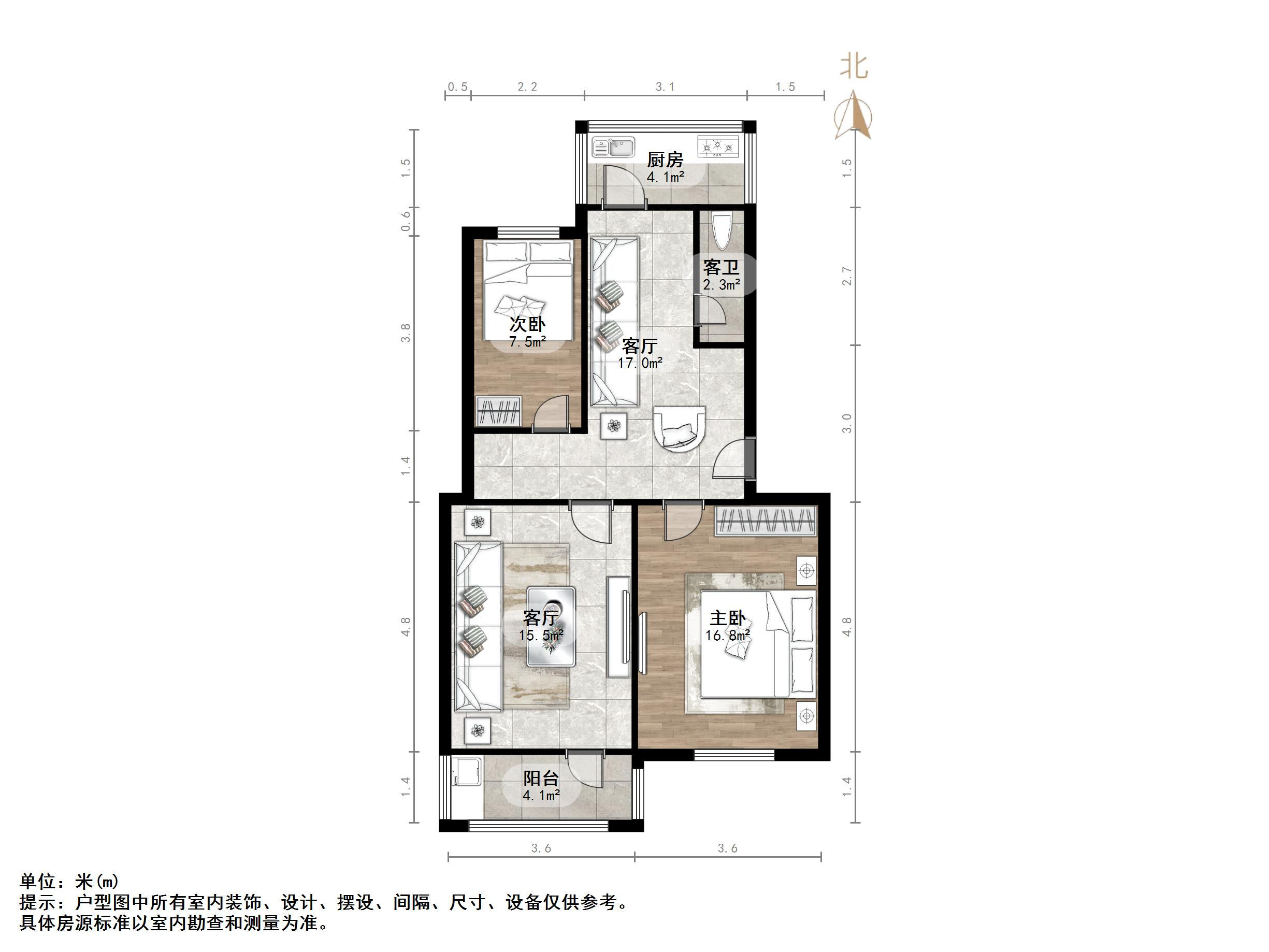 燕子山西路20号院