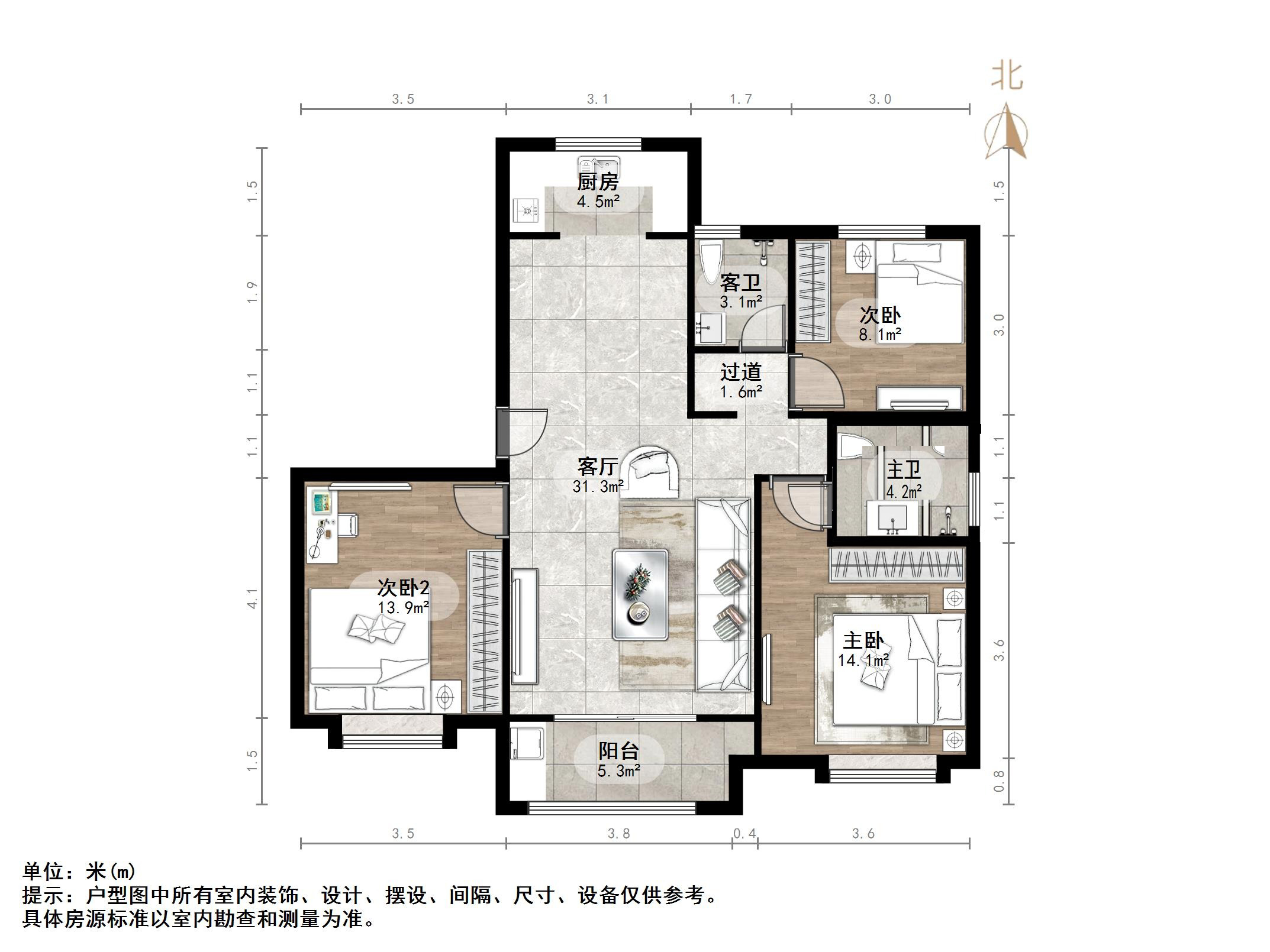 华润置地公元九里