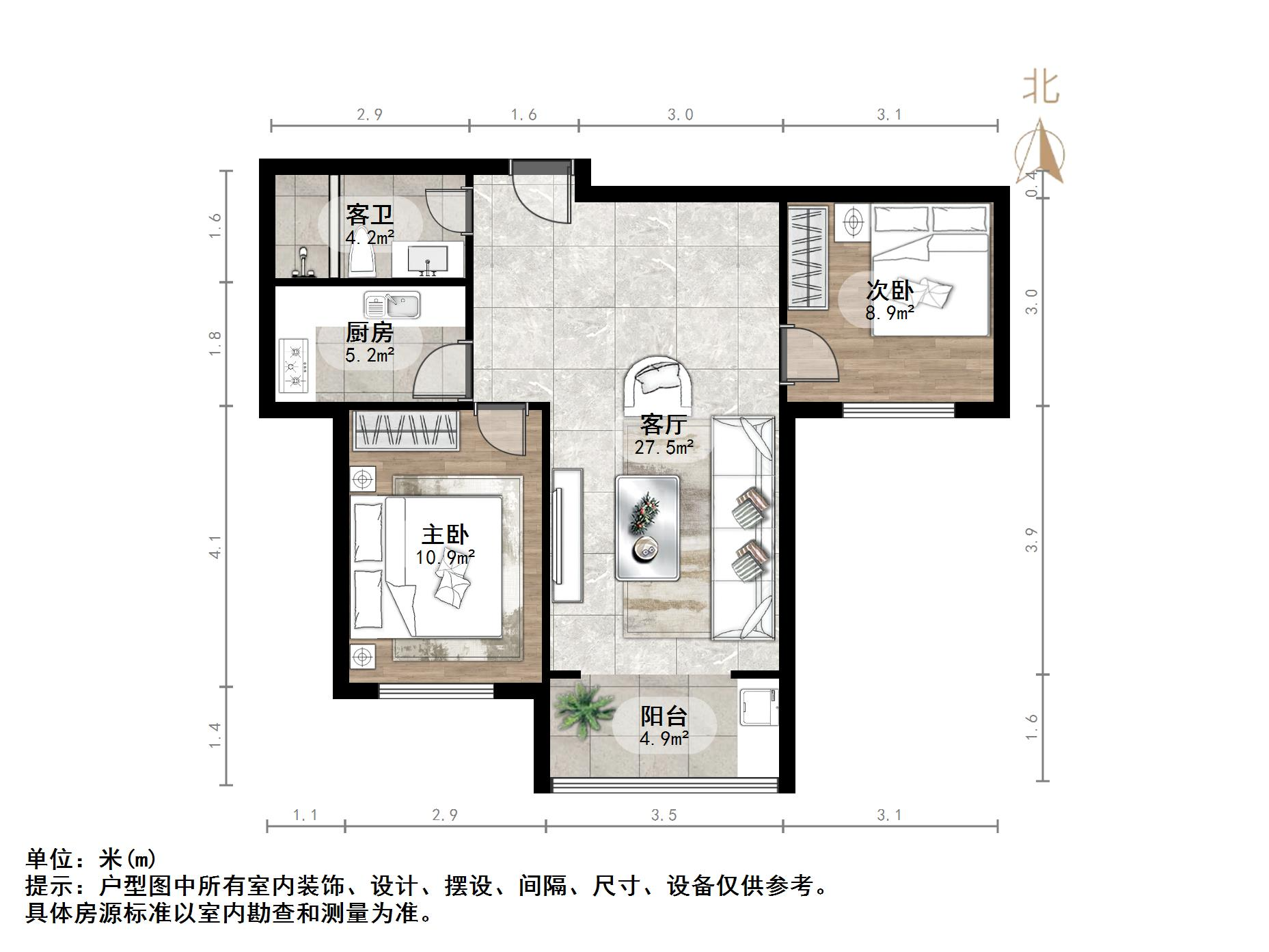中铁汇苑