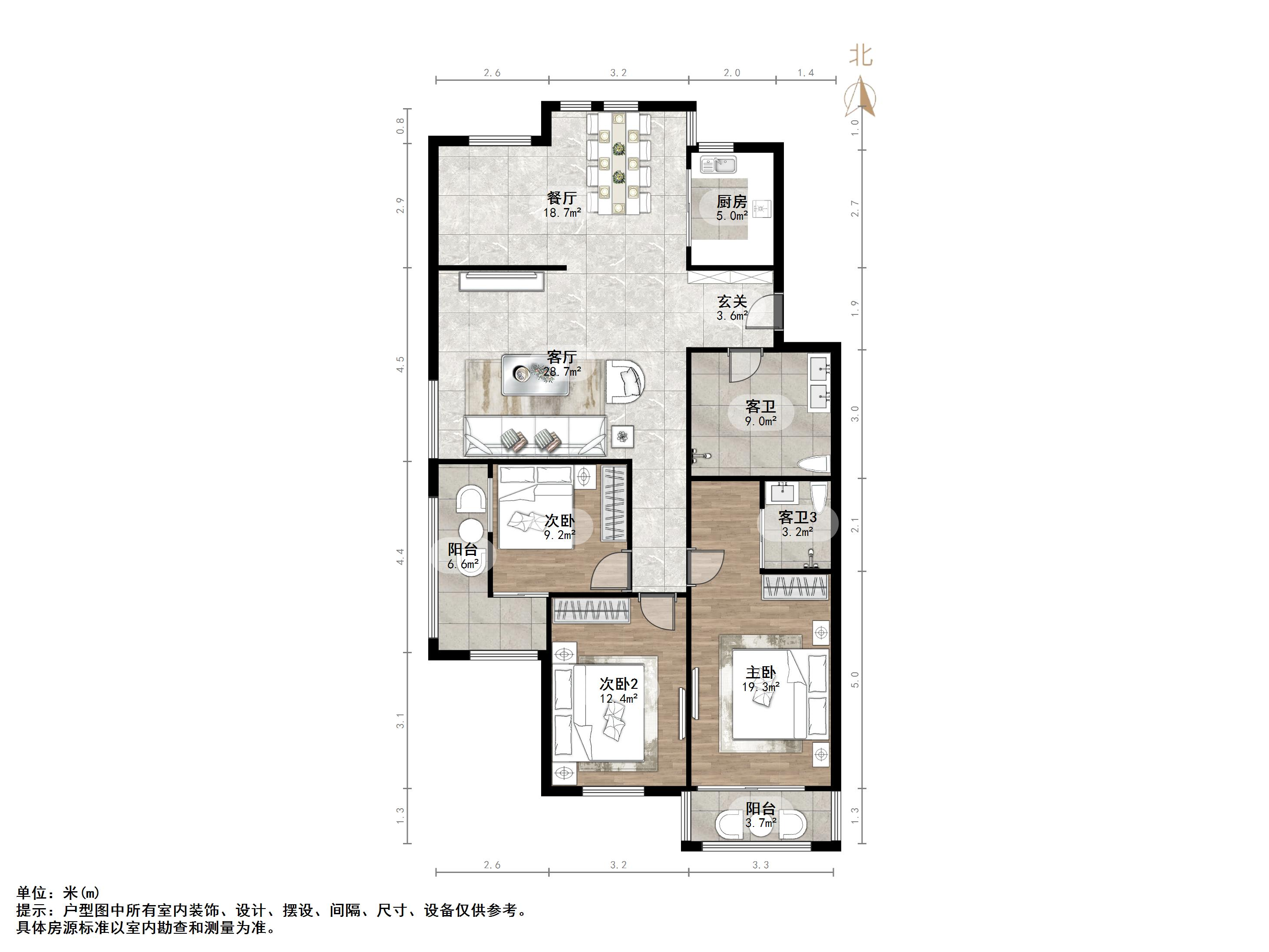  富翔天地, 南北通透边户 3室2厅,248万,精装修装 价格可聊