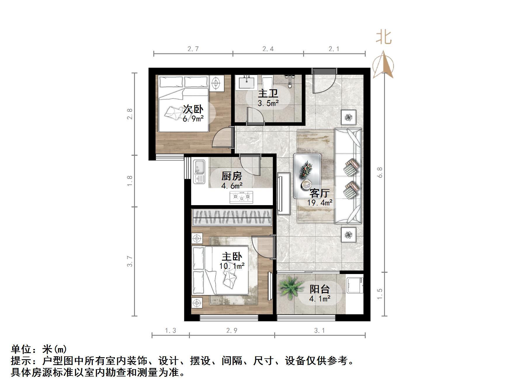 中海锦城