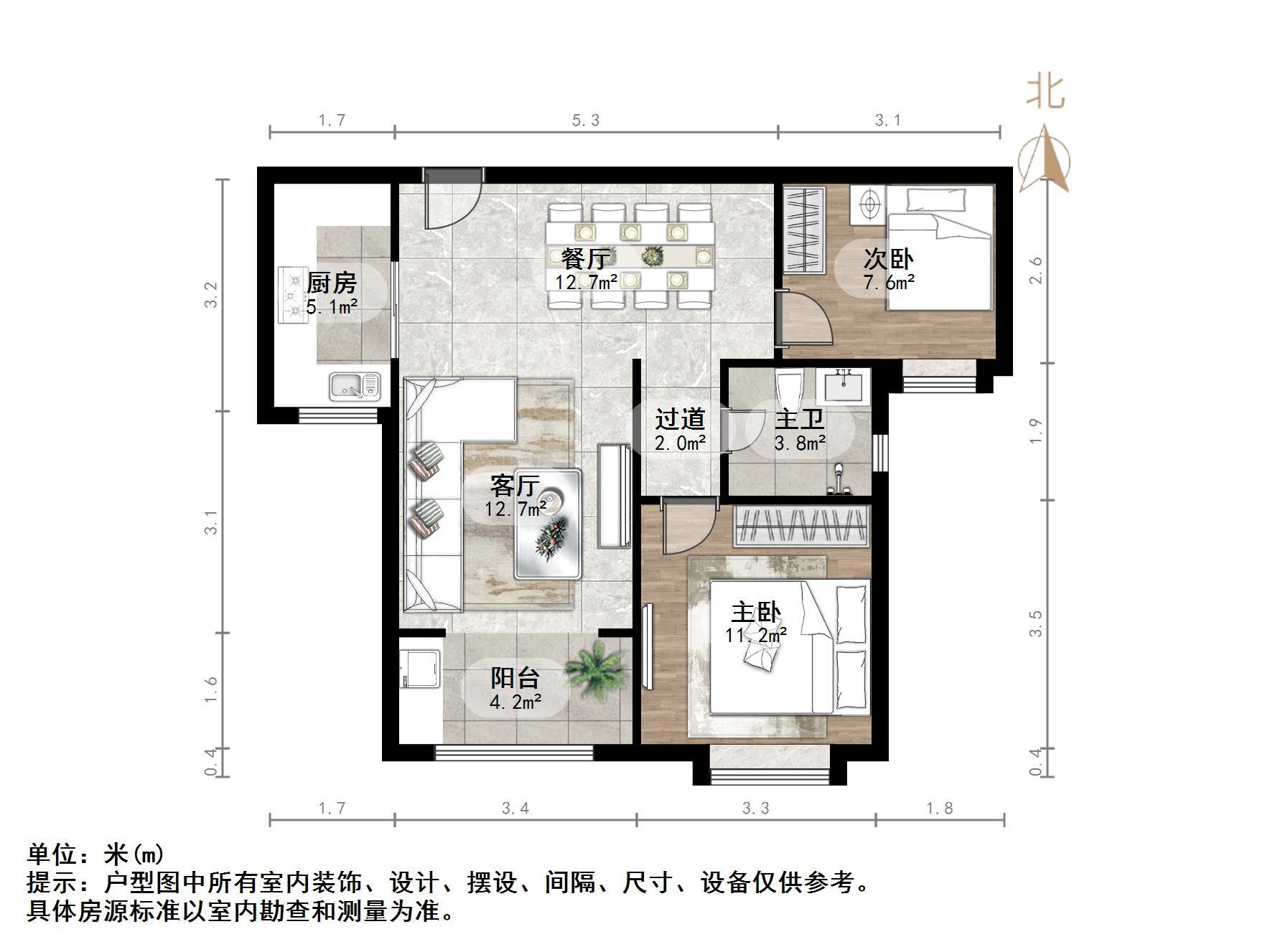 恒大滨河左岸