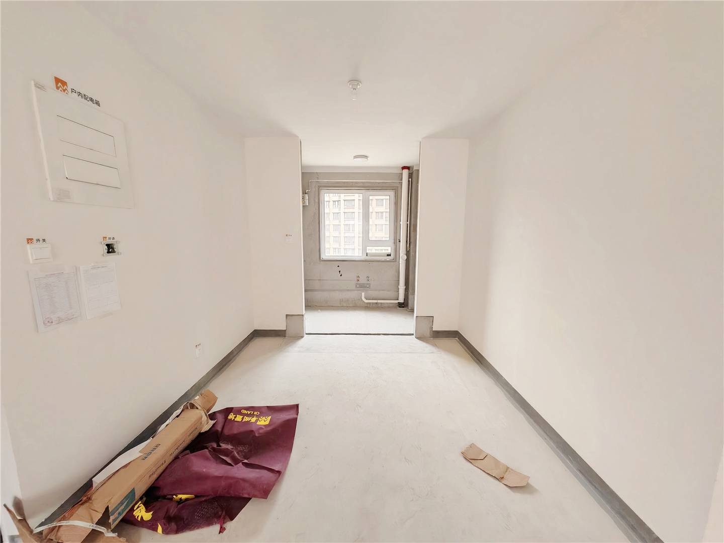 华润置地公元九里