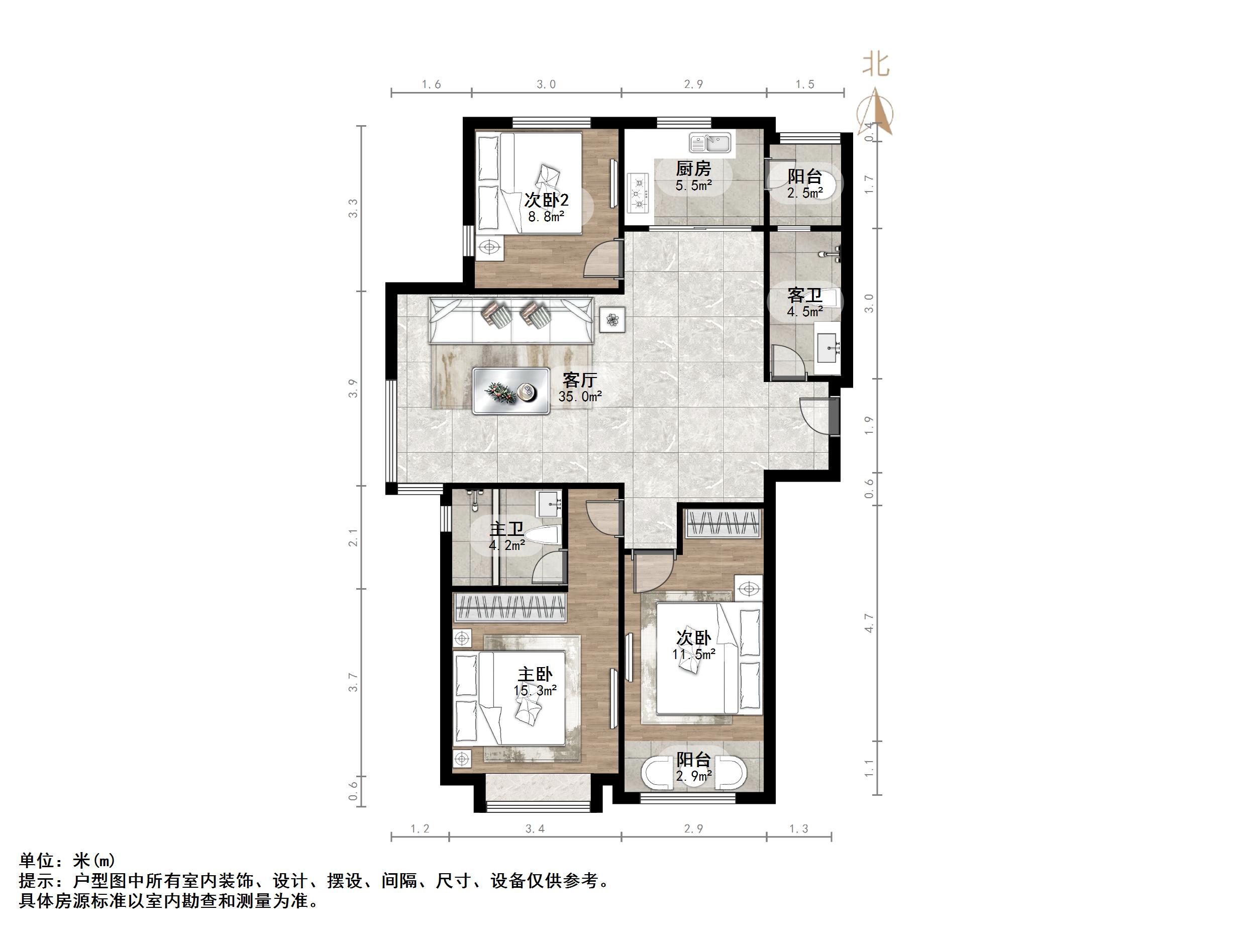 中建锦绣城三期