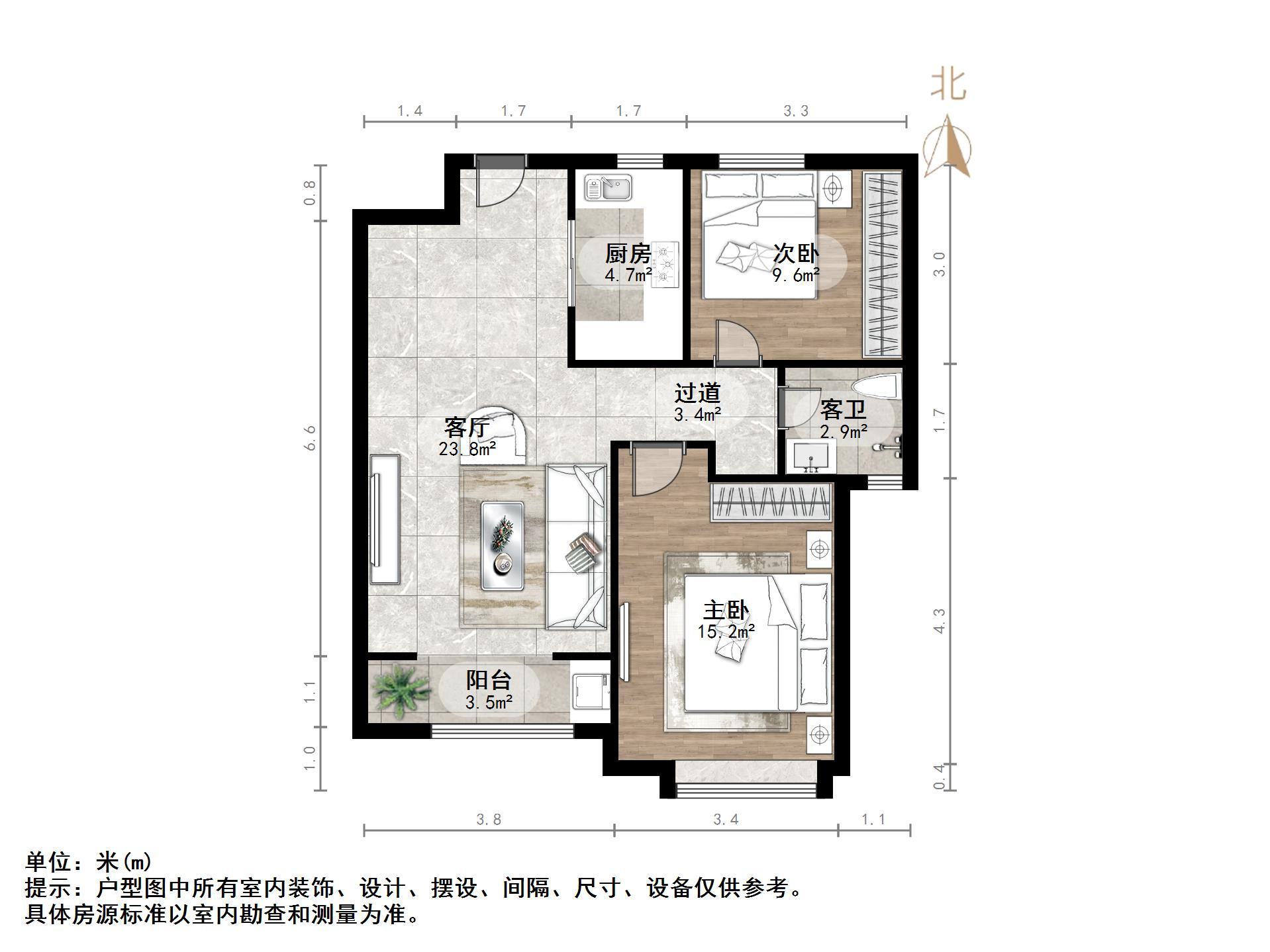 中海天悦府