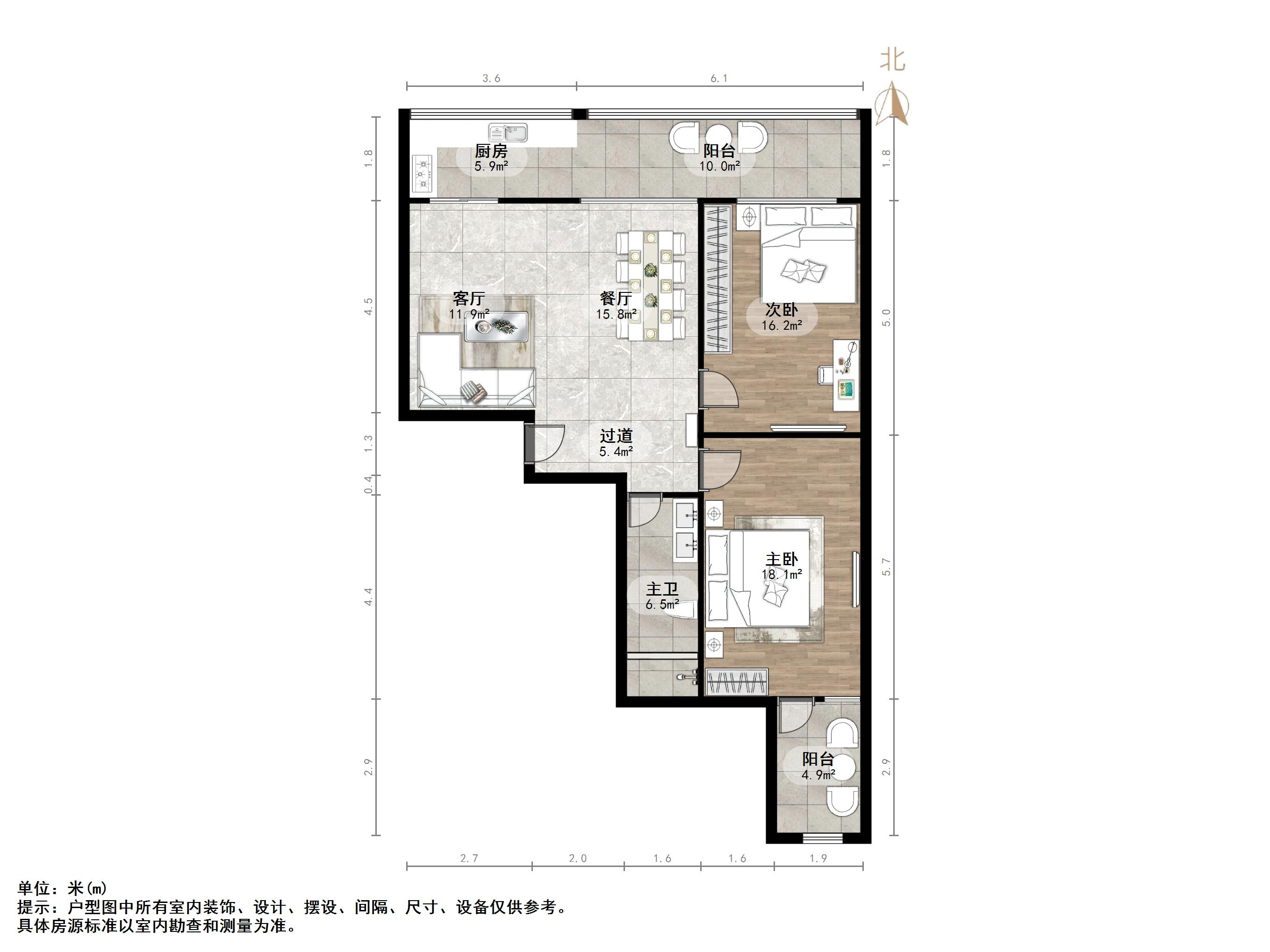 建苑花园