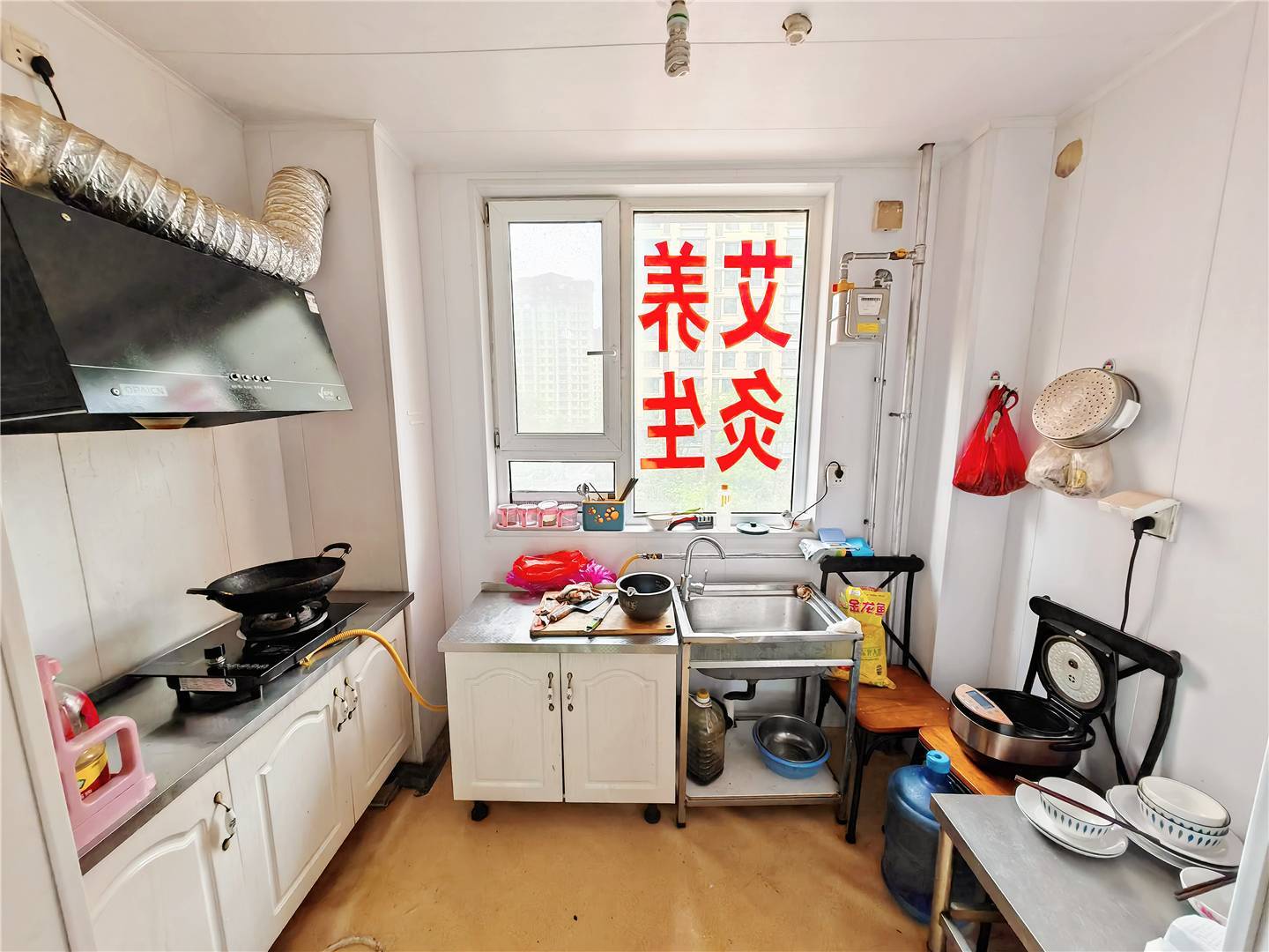华润城紫云府