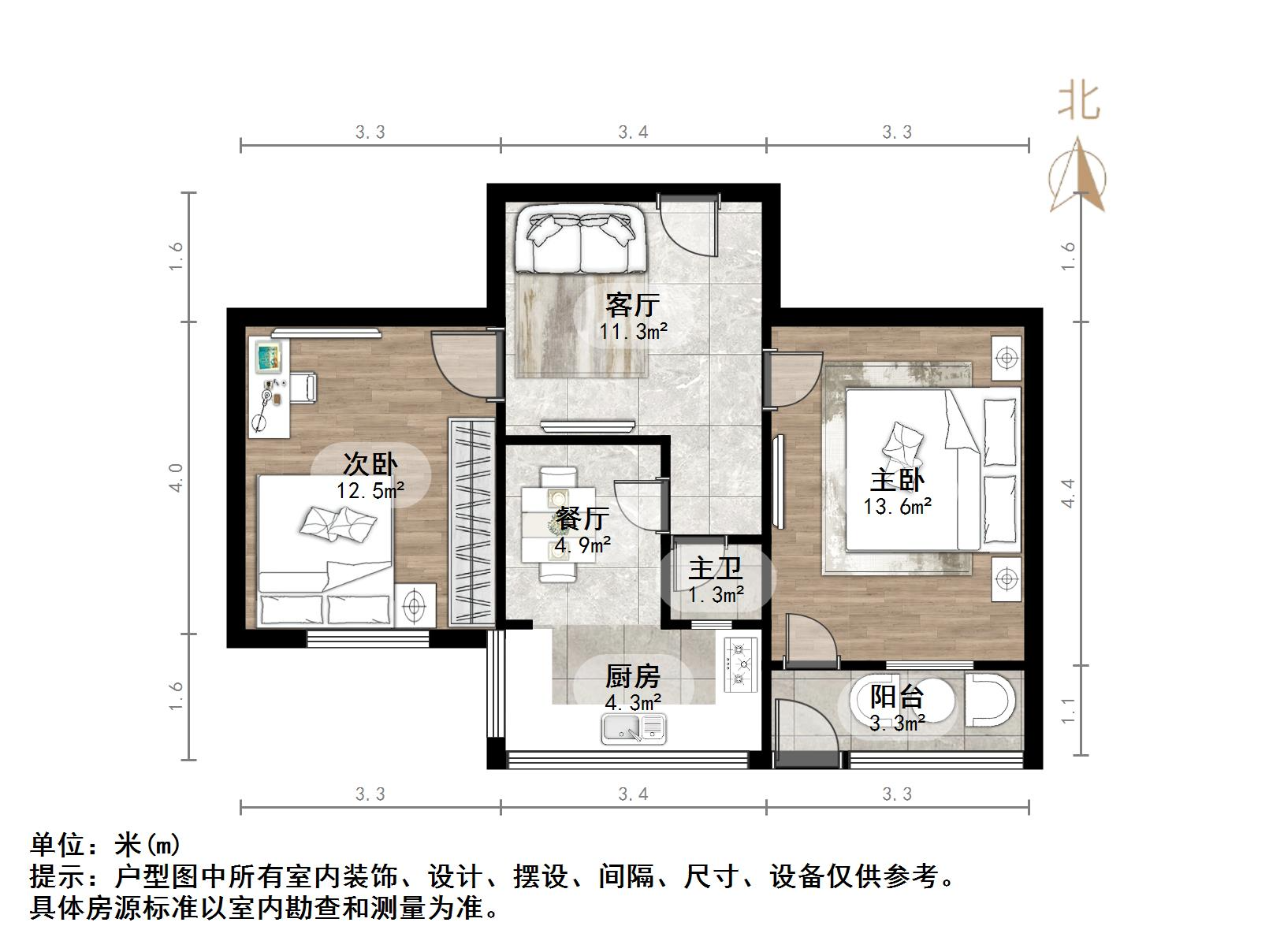 建材局单位宿舍