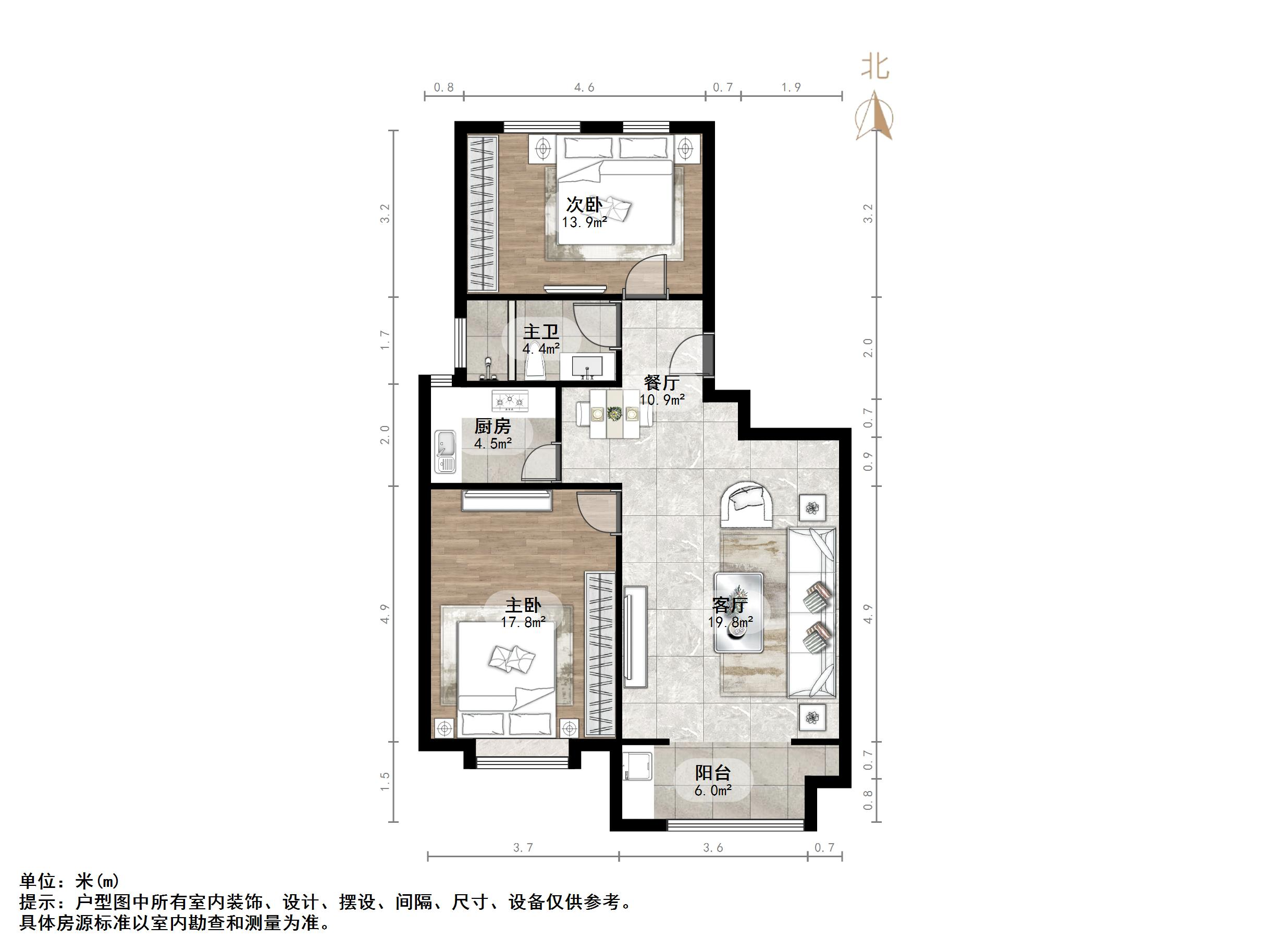 融汇爱都紫麟台