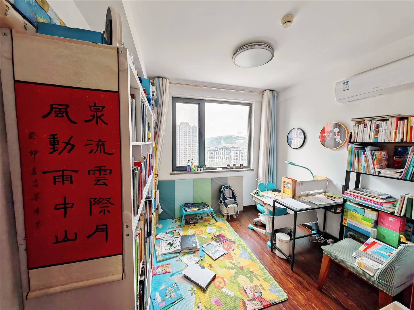 鲁能领秀城公园世家