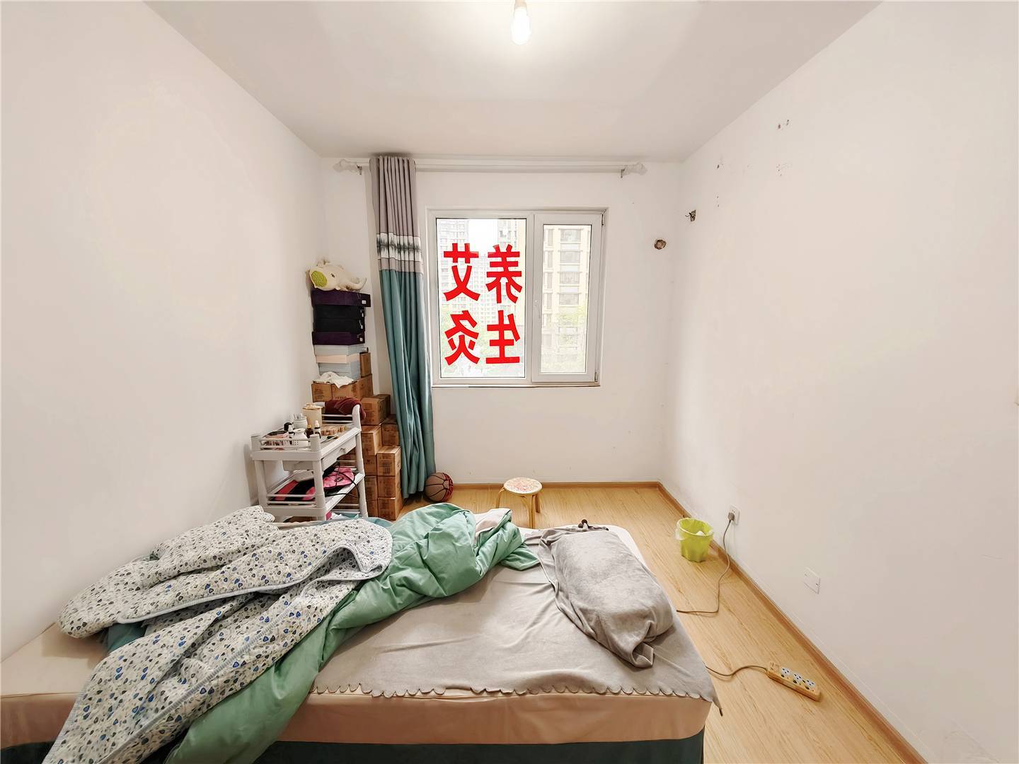 华润城紫云府