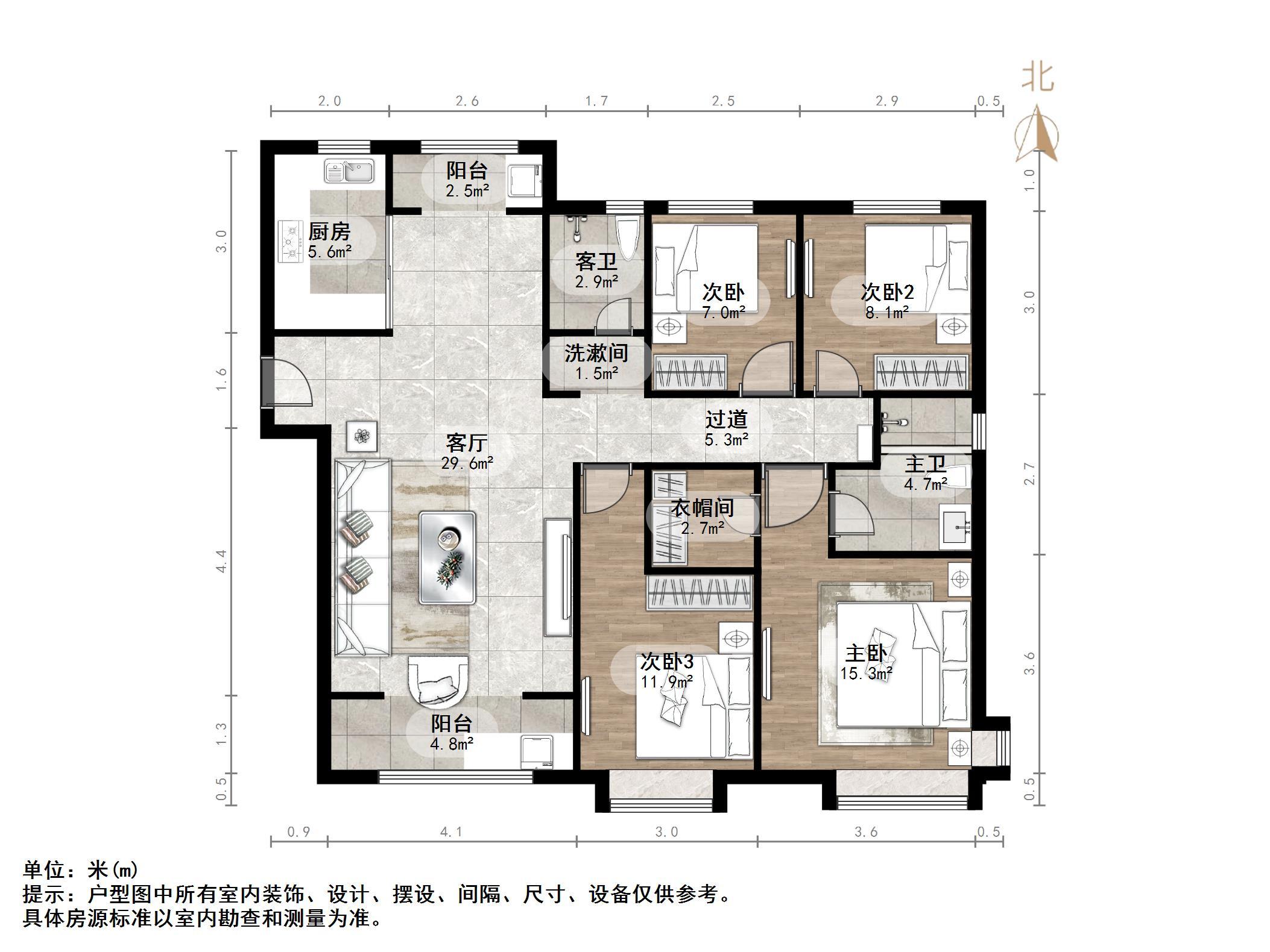 鑫苑世家公馆