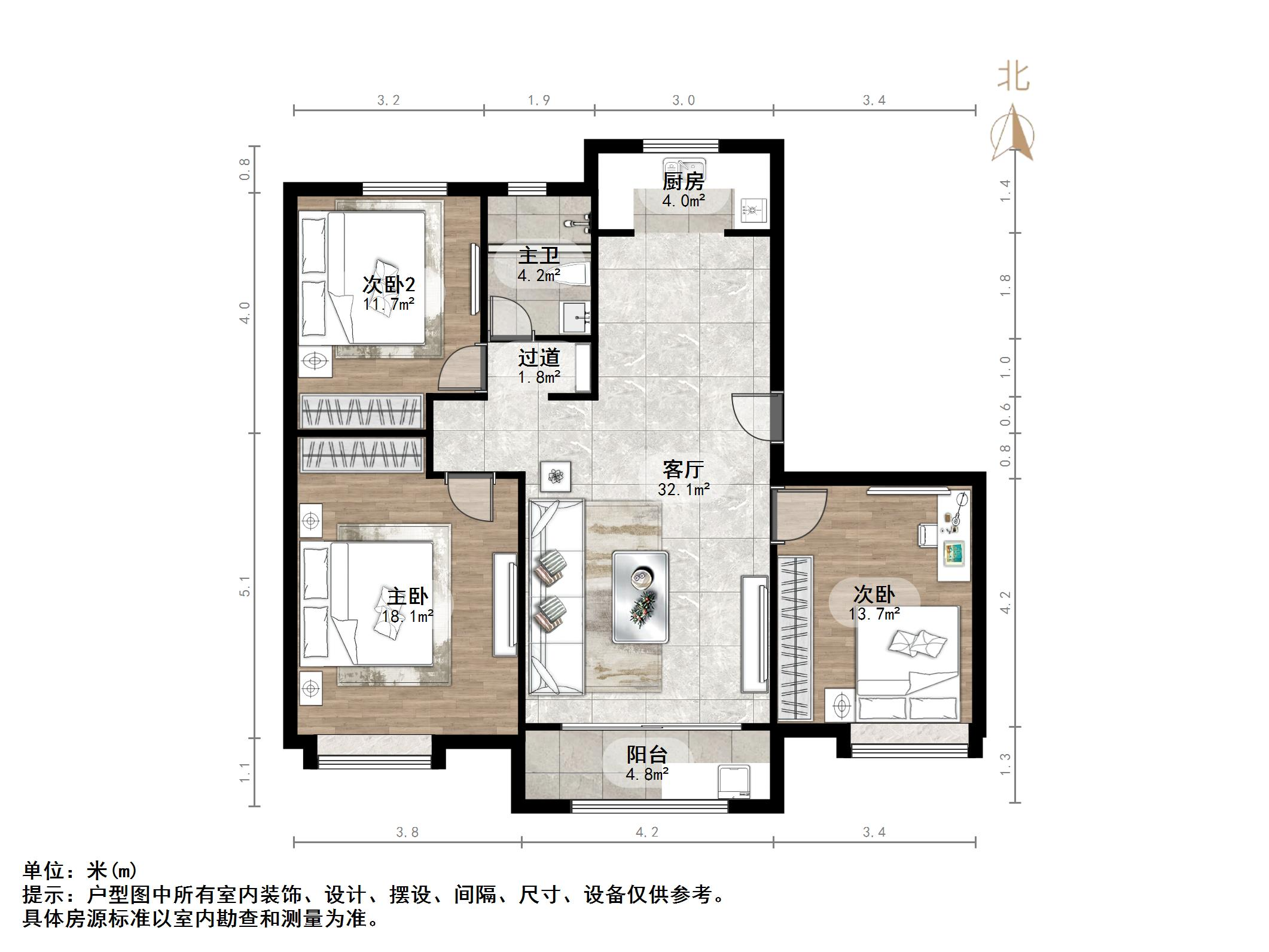 华润城紫云府