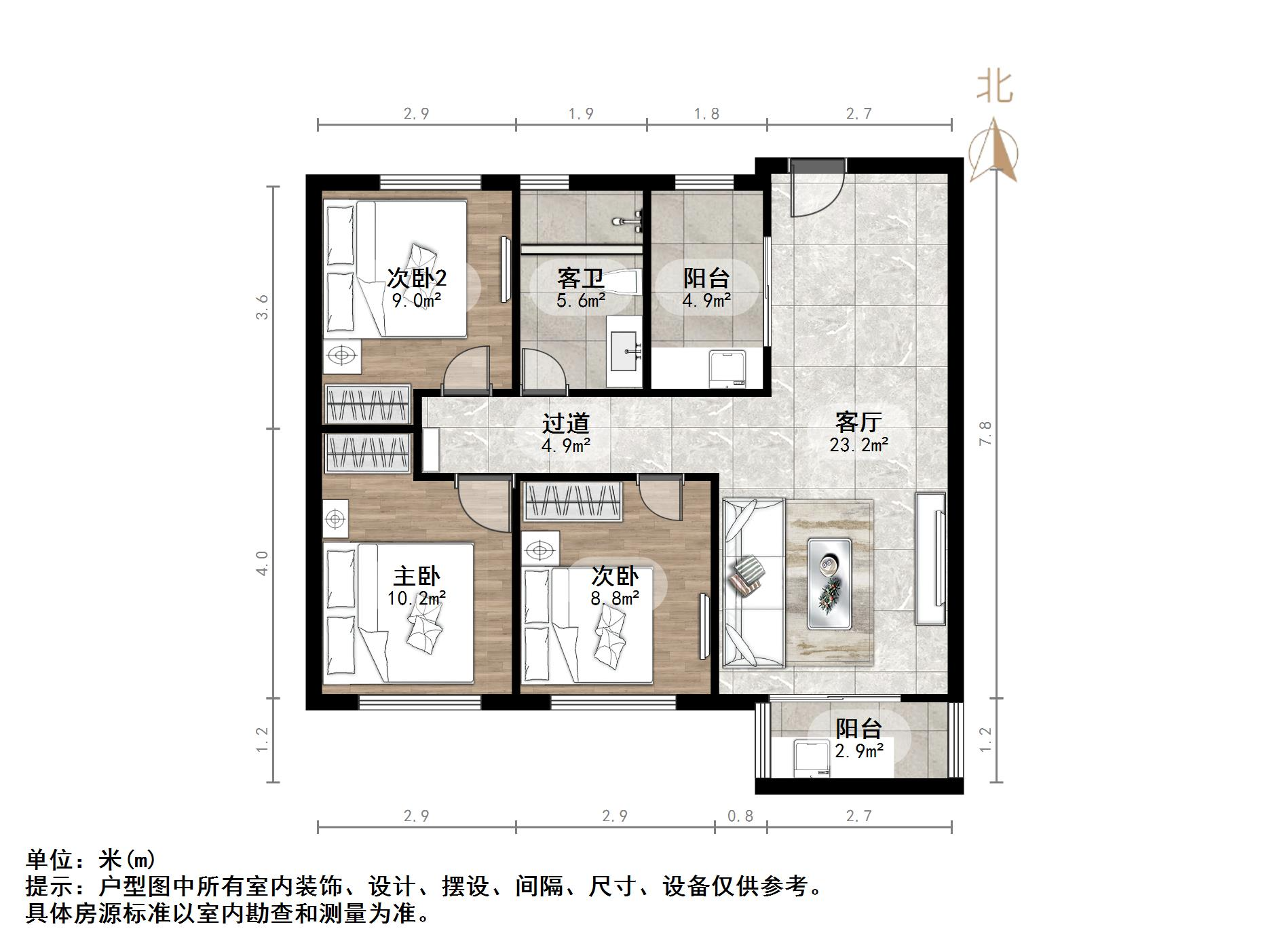 绿地城