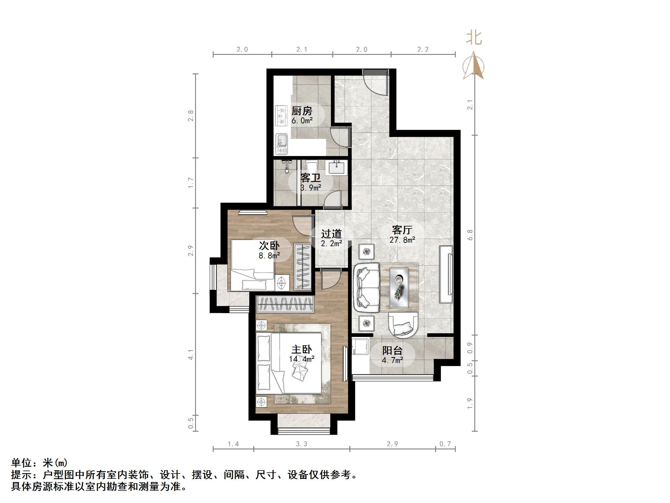 路劲御景城