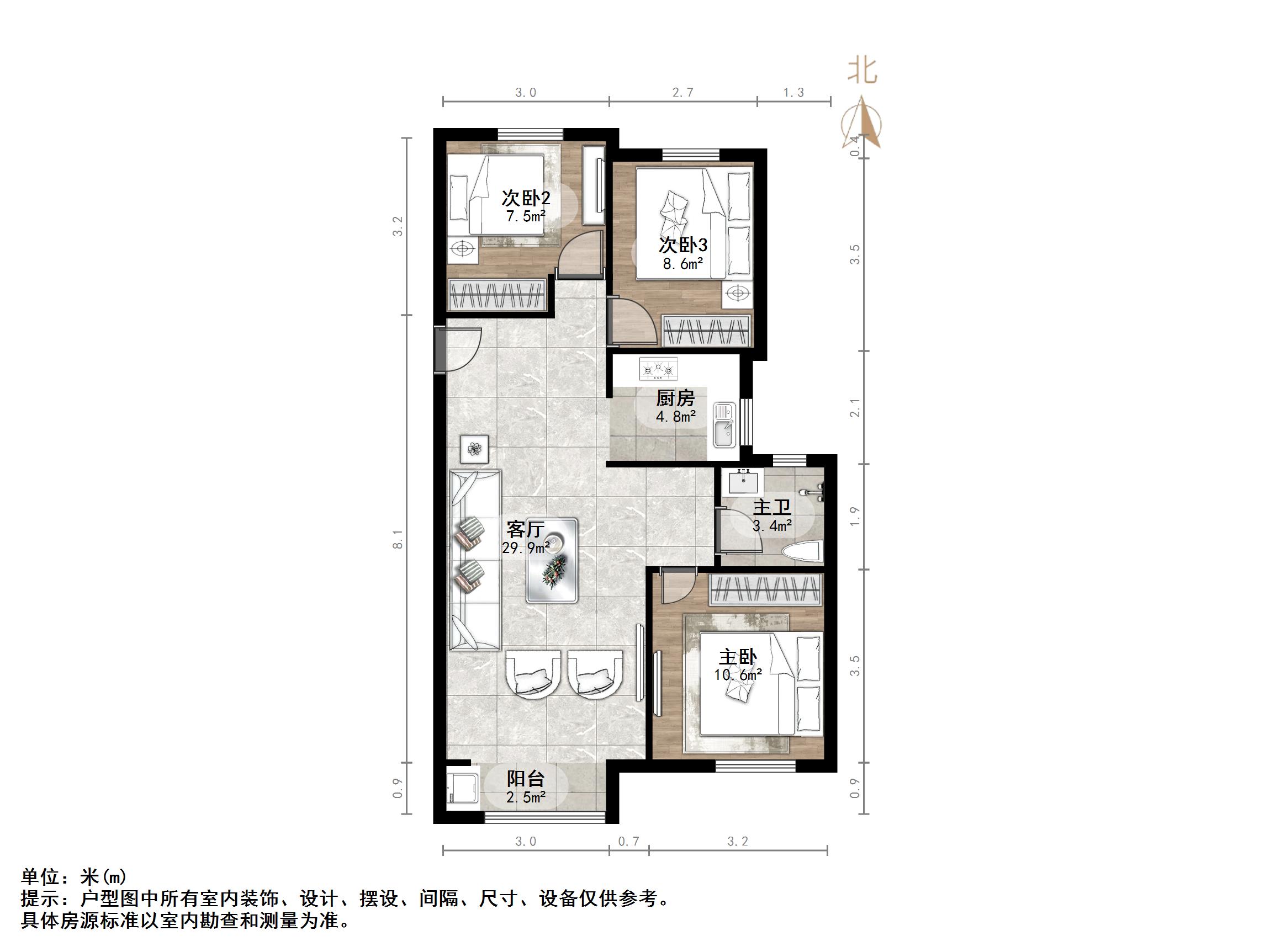 天鸿万象新天万卷府