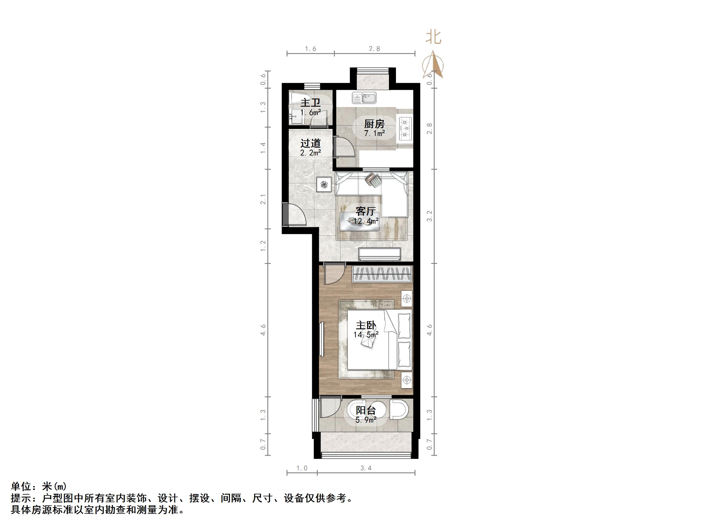 工人新村南村西区