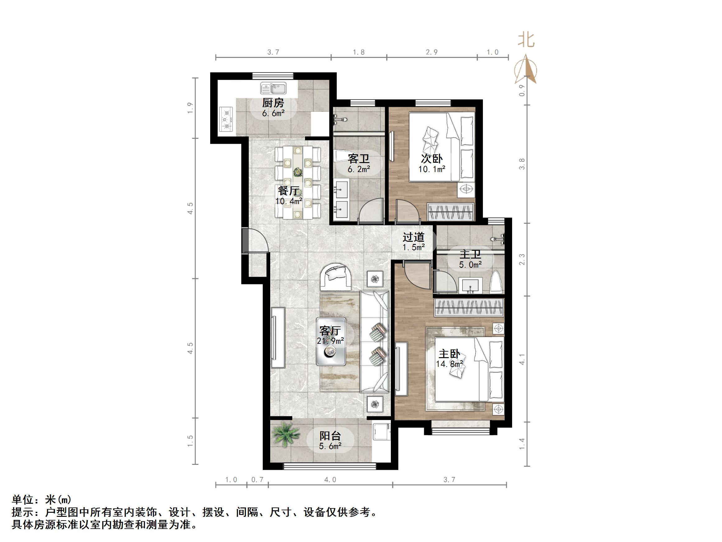 中建锦绣首府
