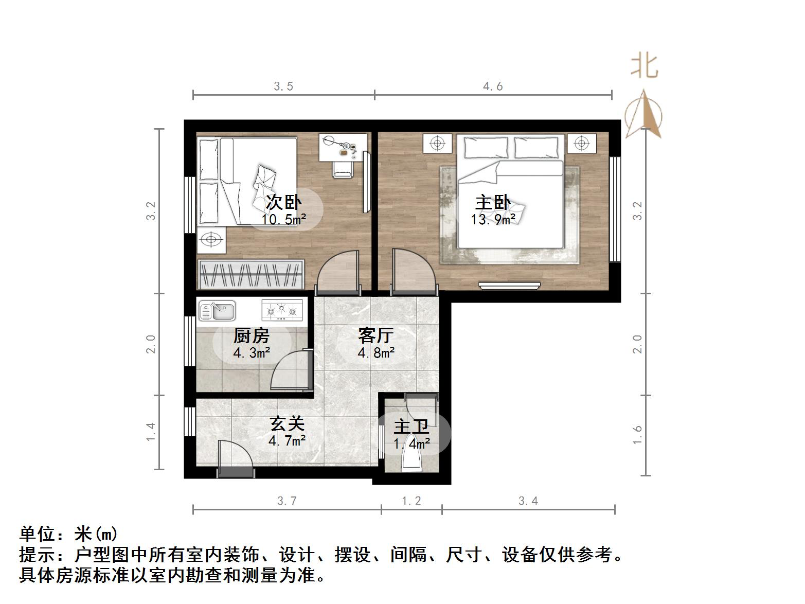 永新里10号