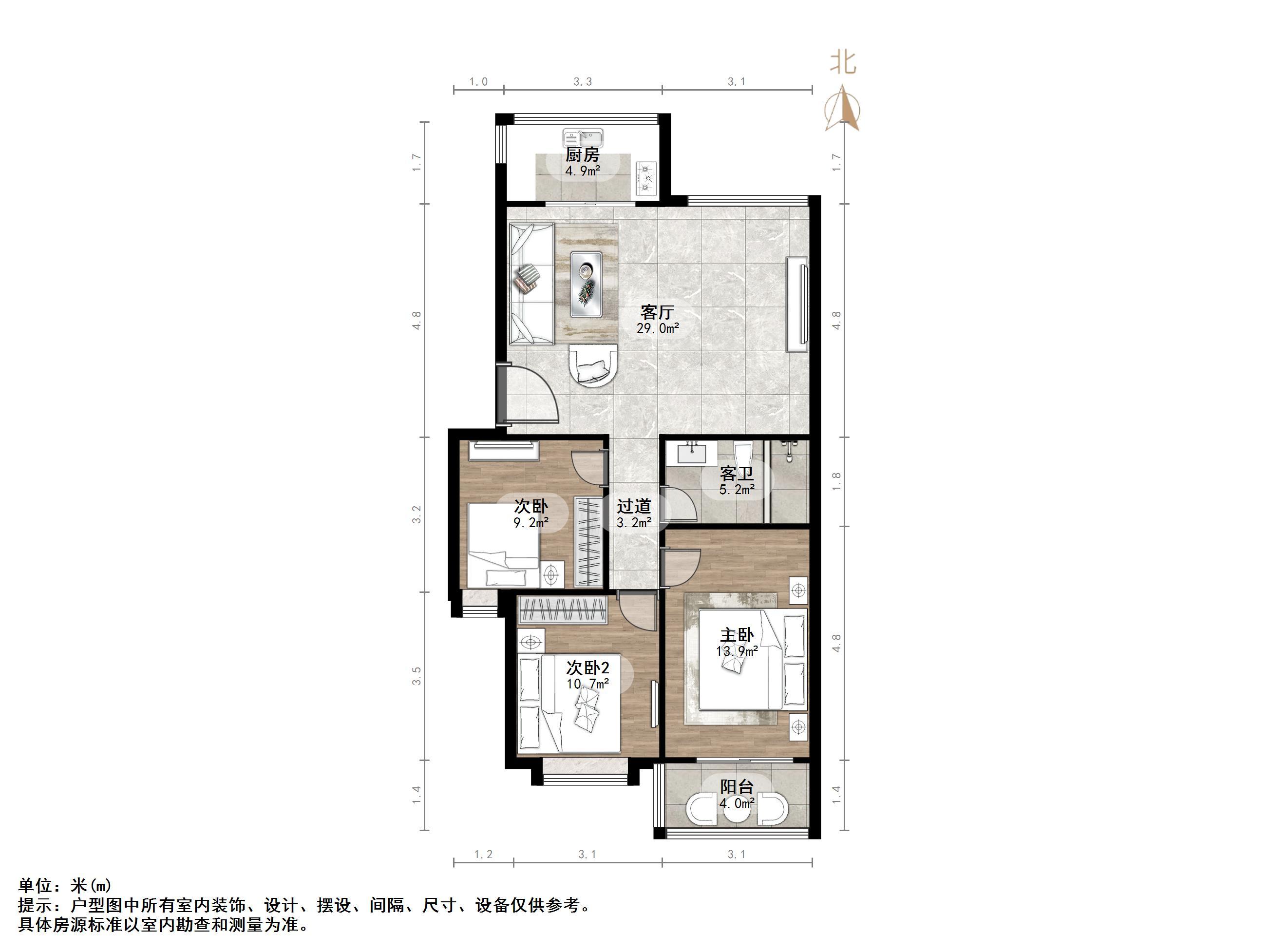 机一西厂路1号