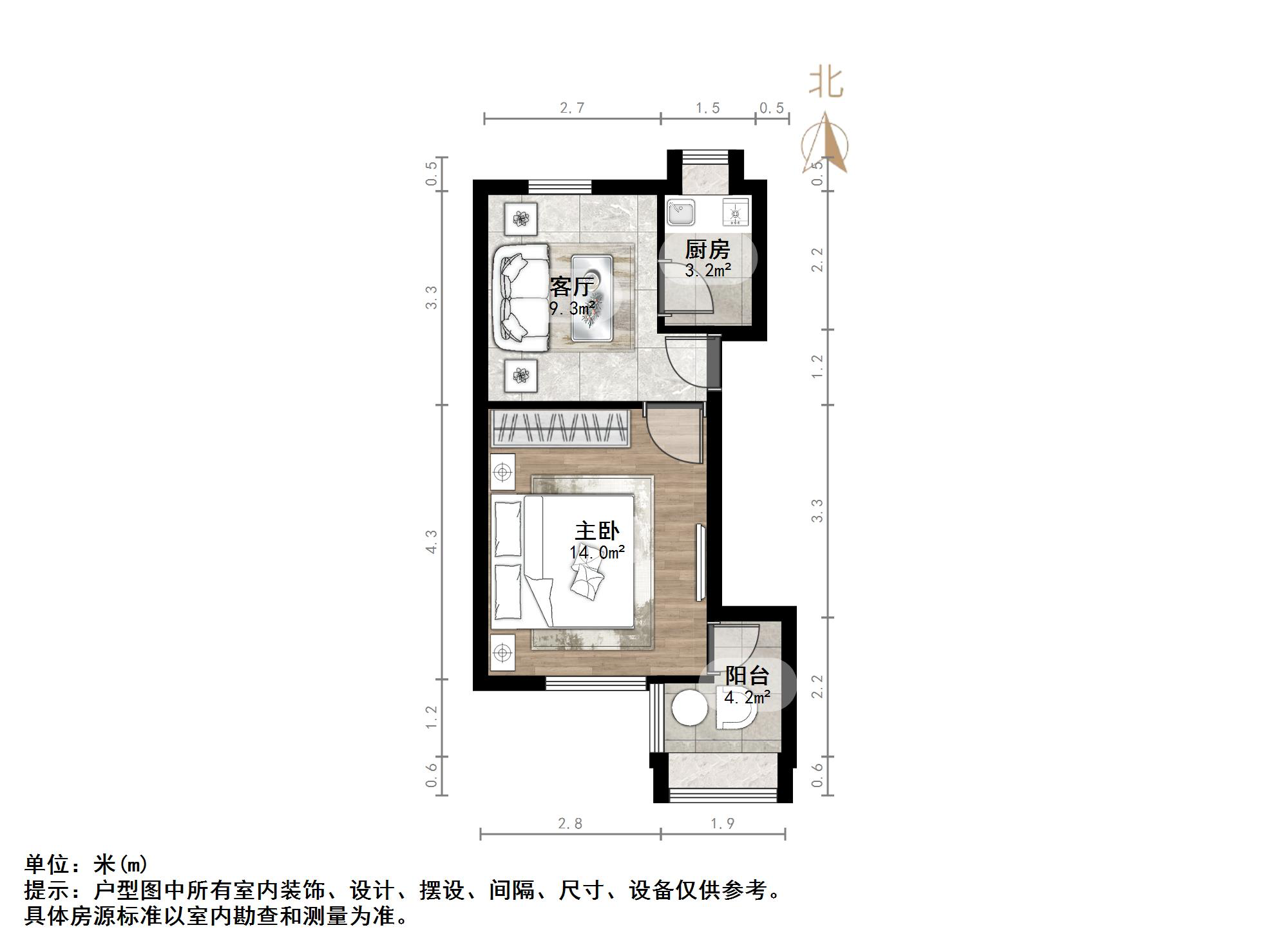 纬三路单位宿舍