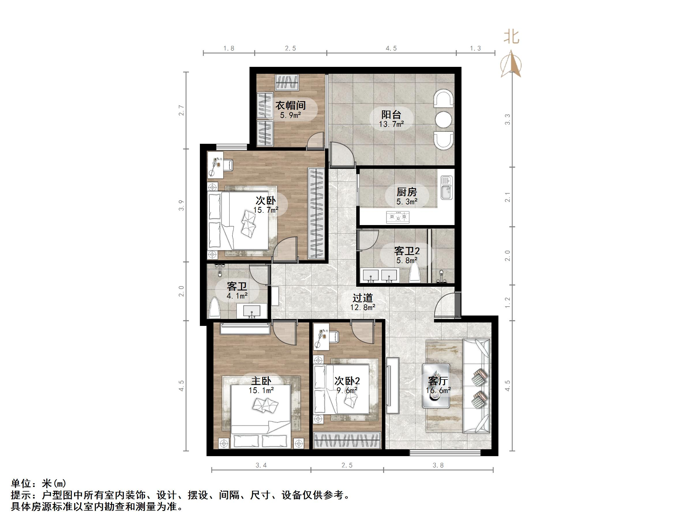 中创开元山庄
