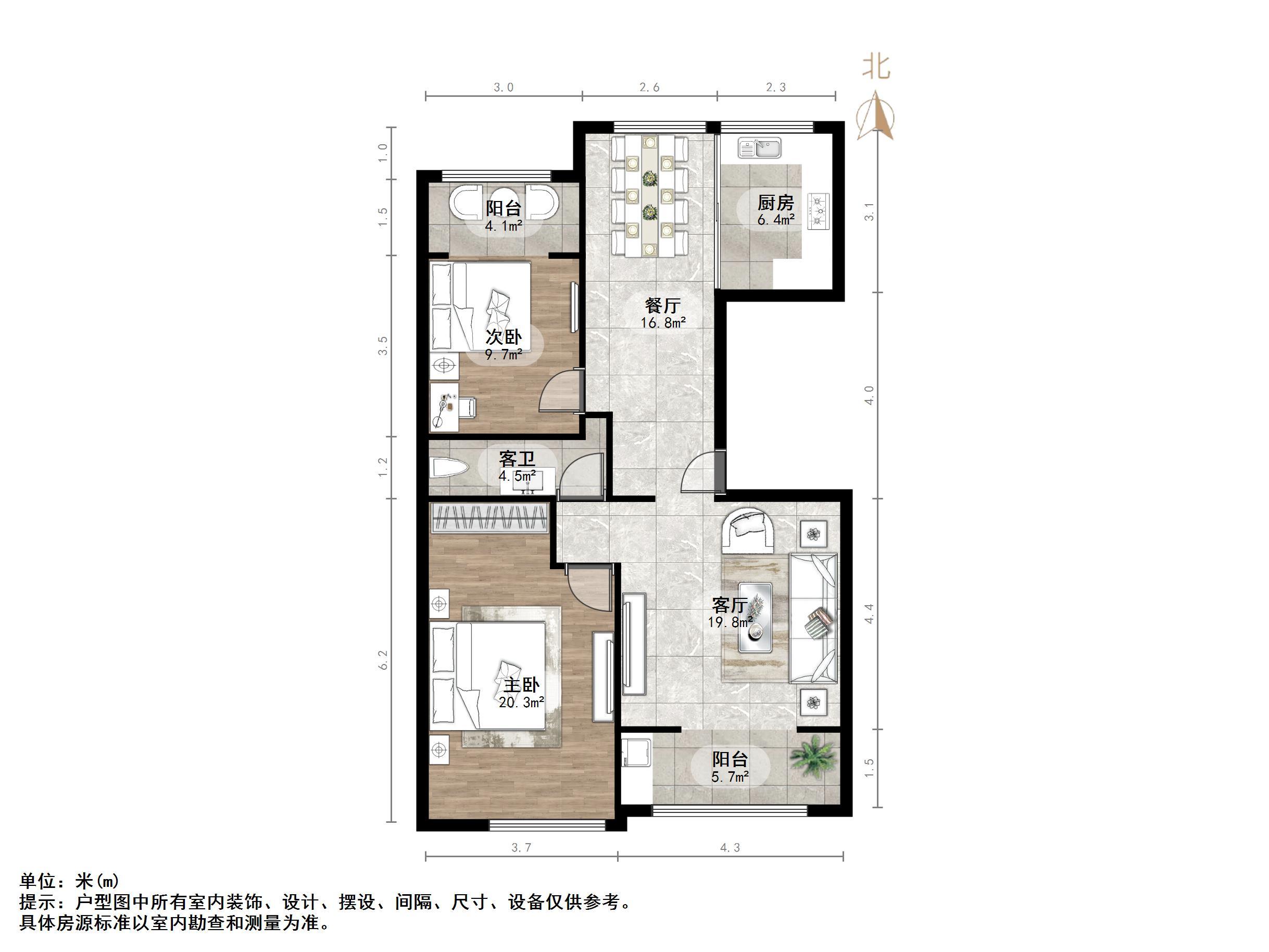 绿城百合花园