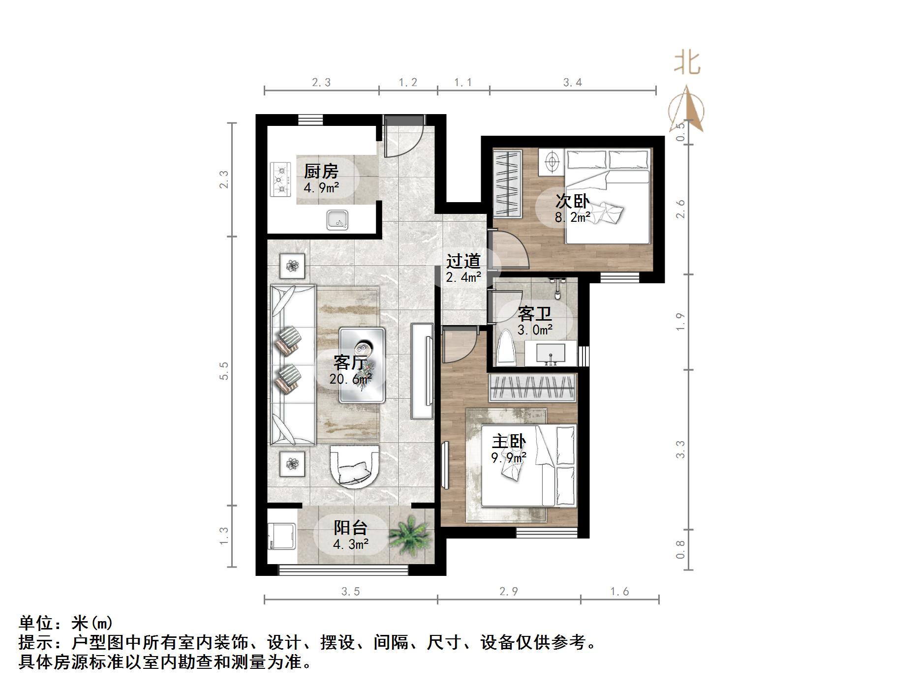 中国中铁诺德名城