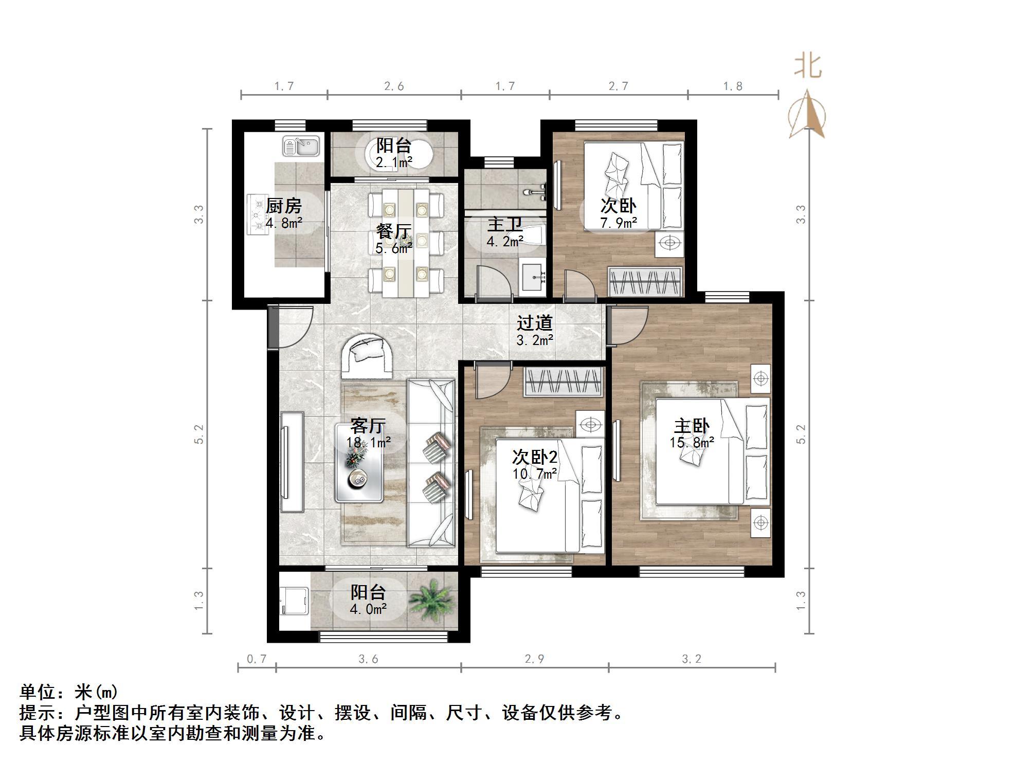 中海珑玺