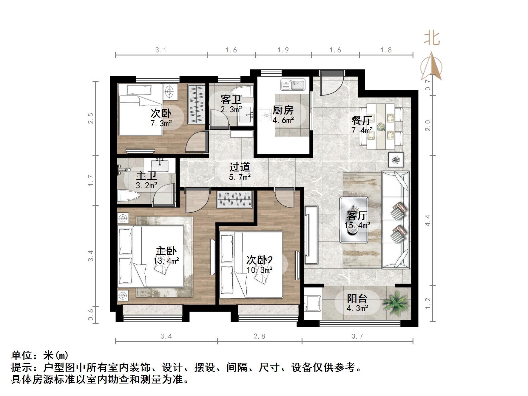 路劲东城