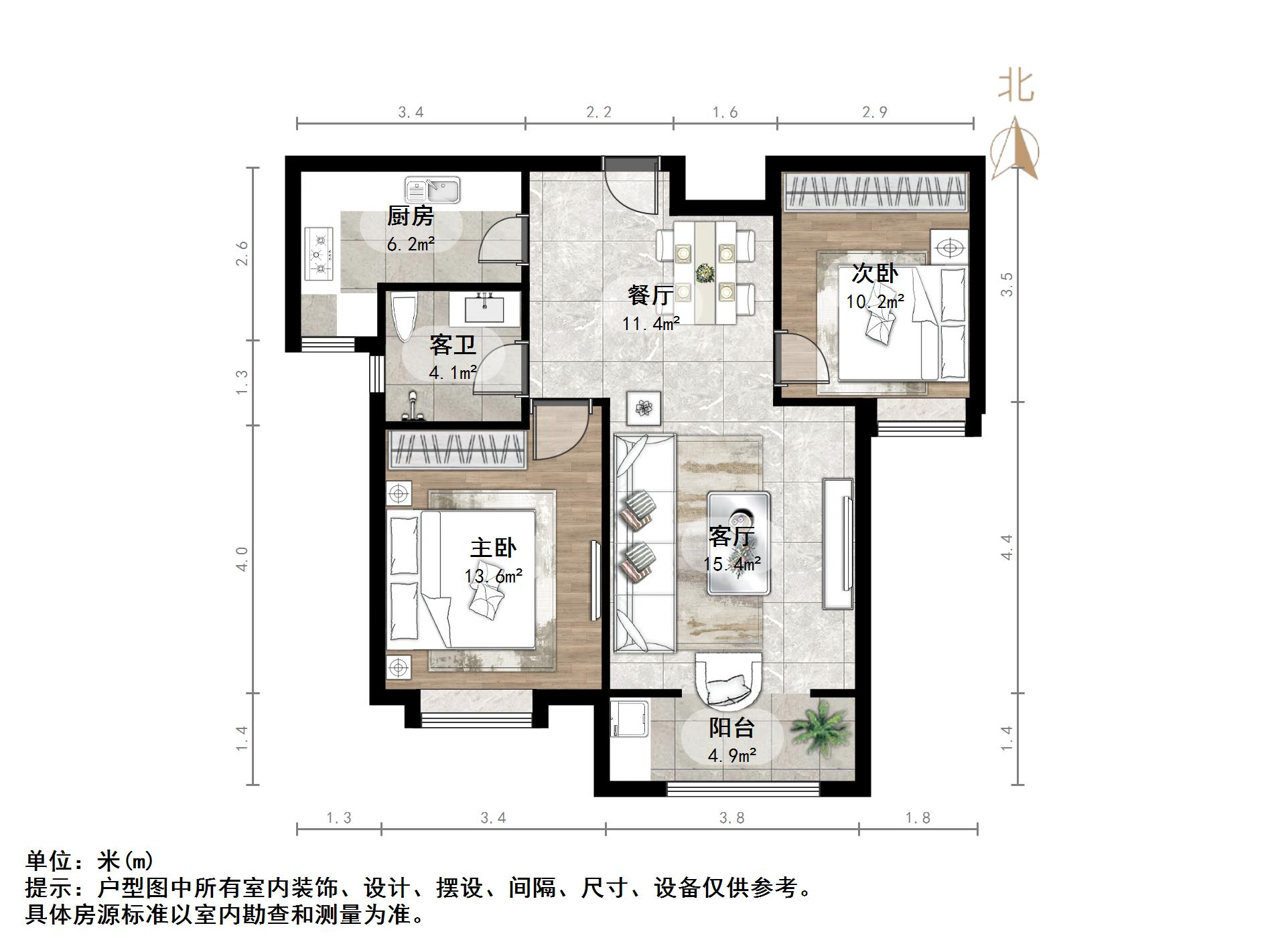 绿地泉景园