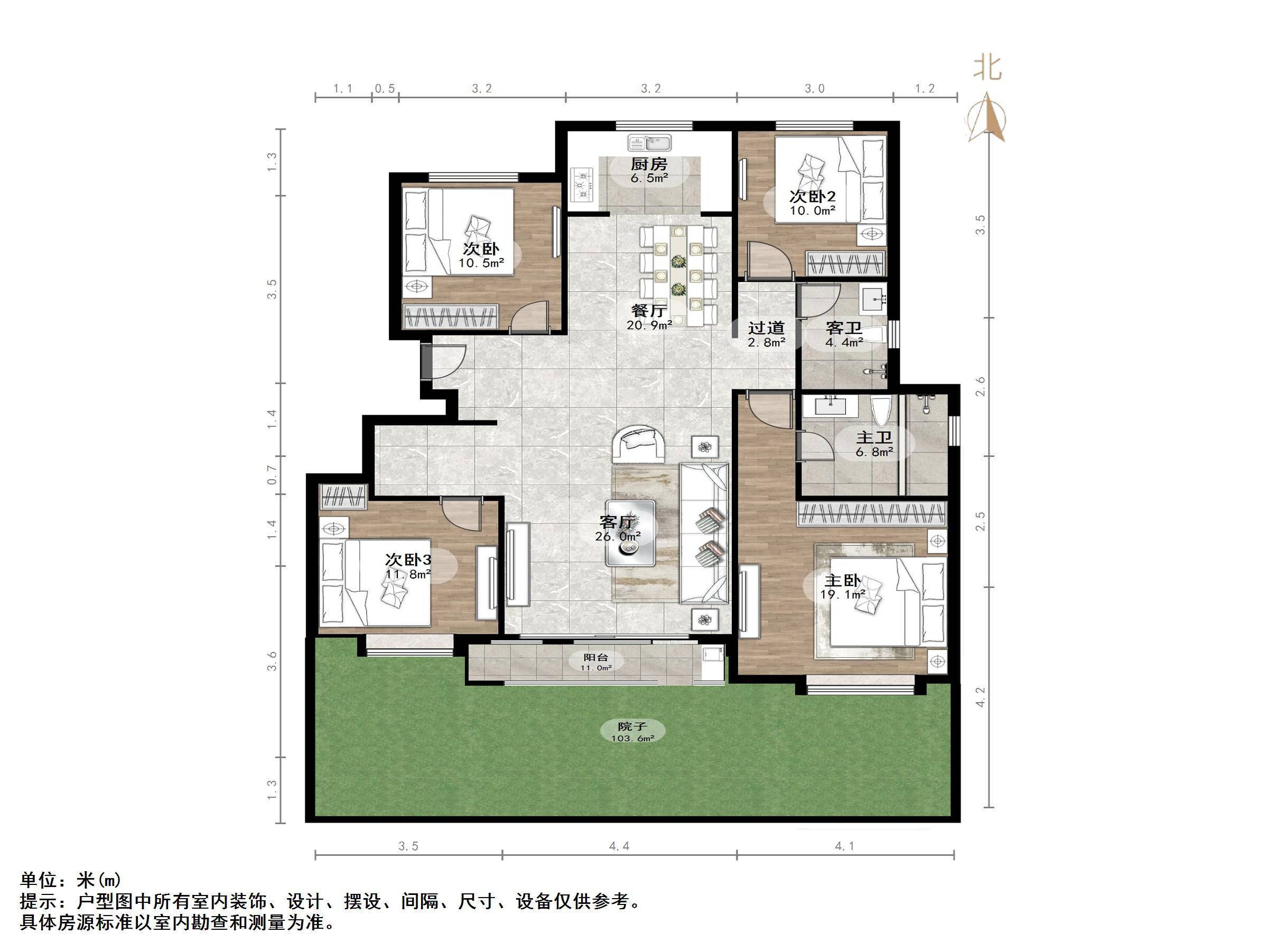 华润置地公元九里