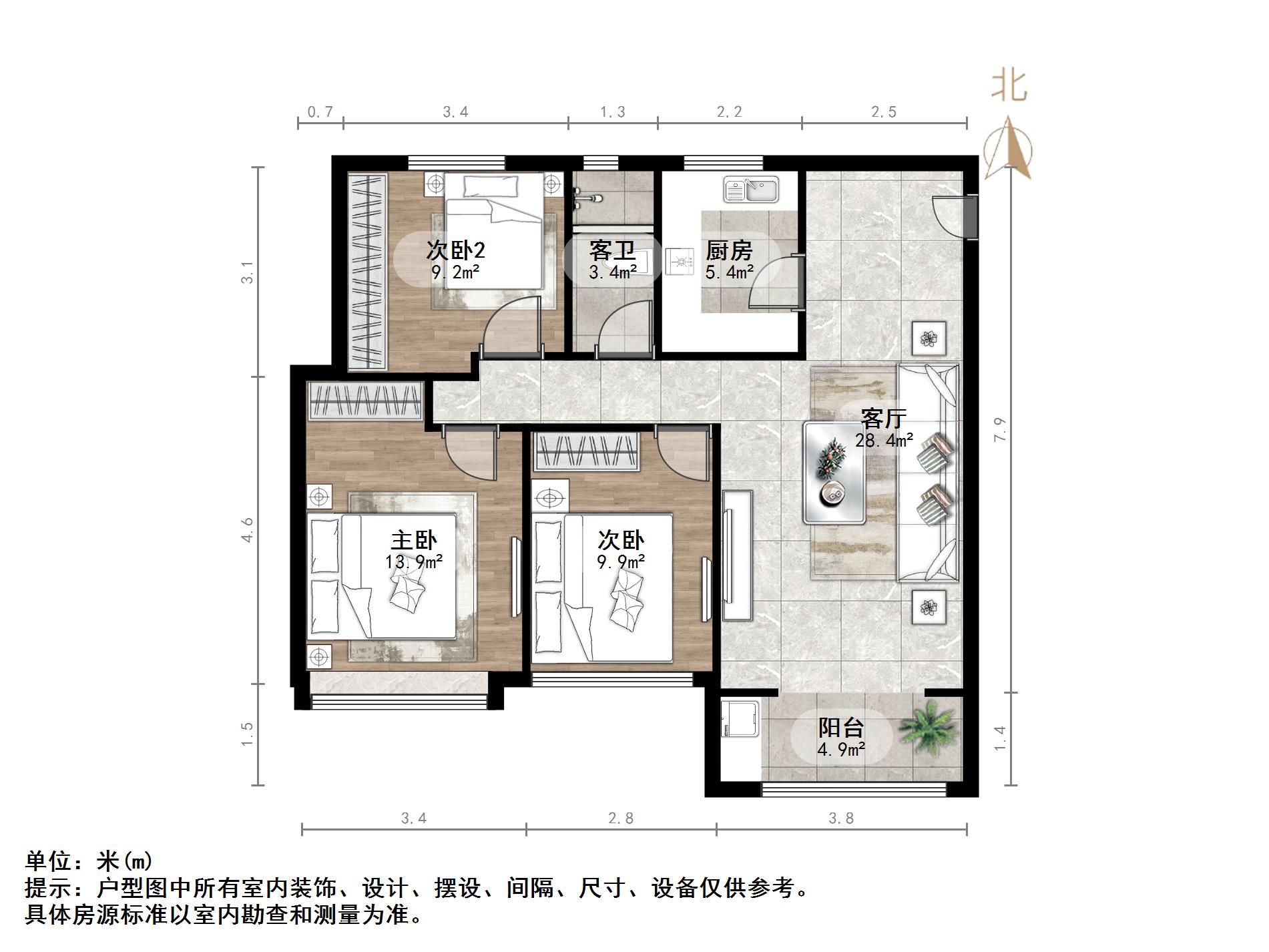 阳光城丽景公馆