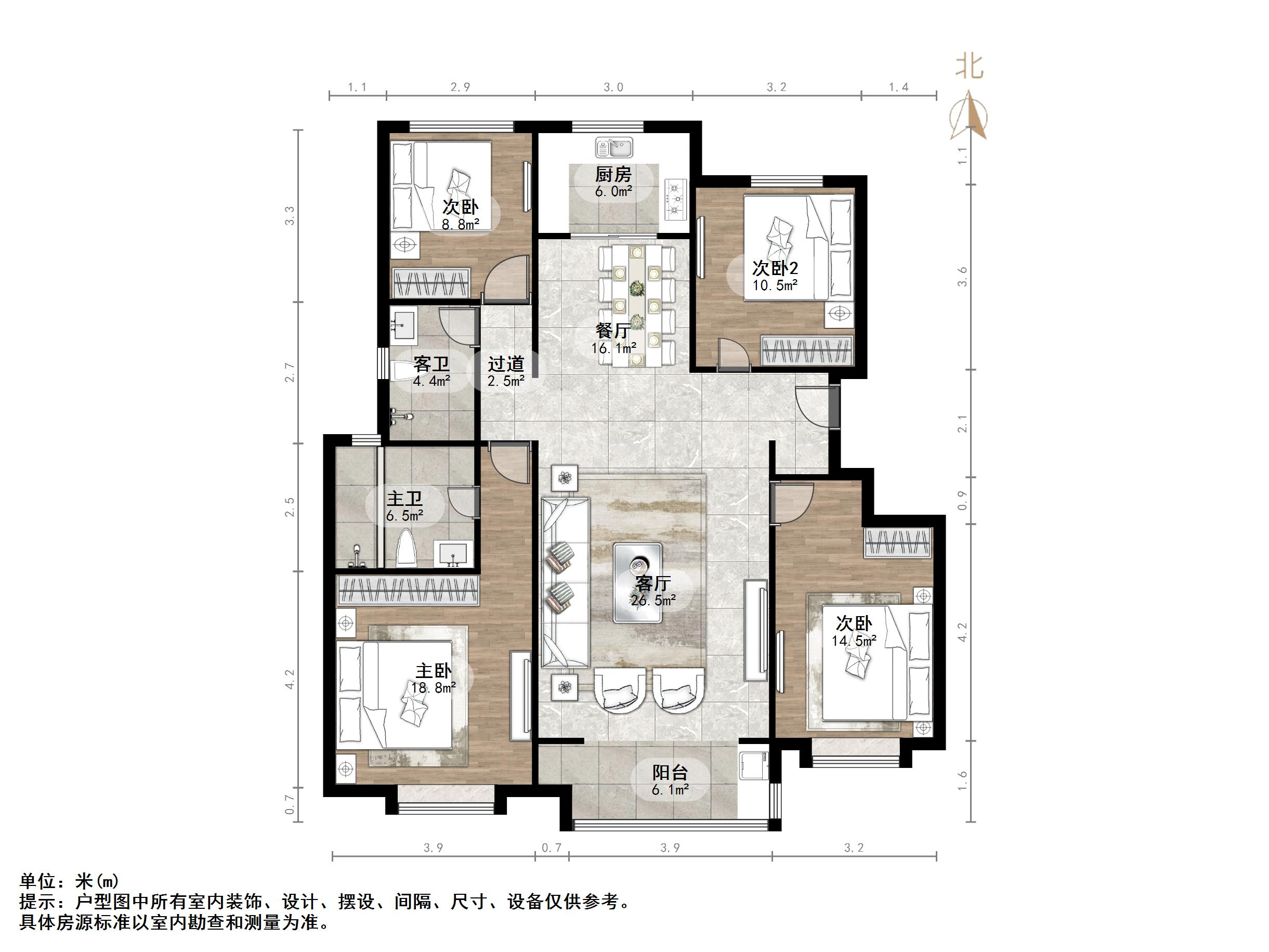 华润仰山云栖径