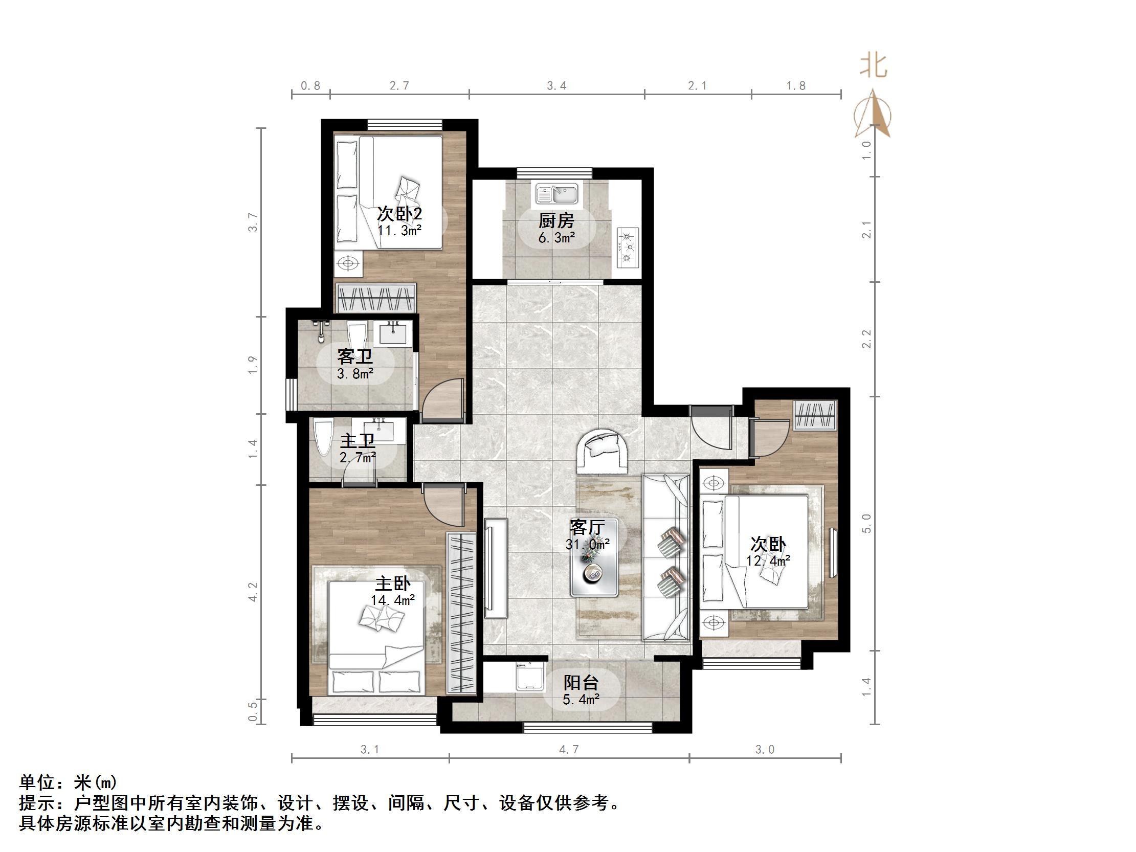 阳光城丽景公馆