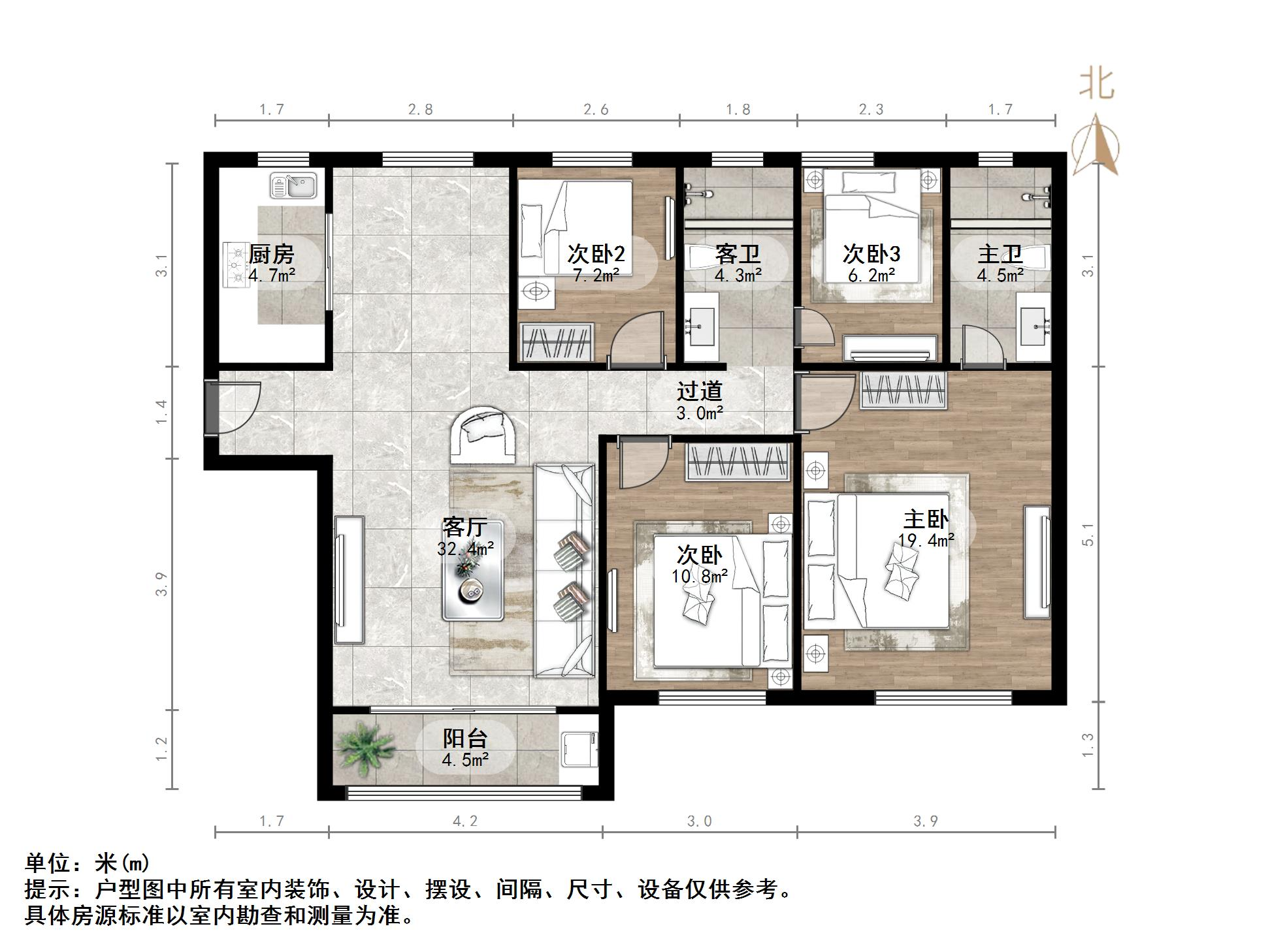 碧桂园凤凰城东区高层