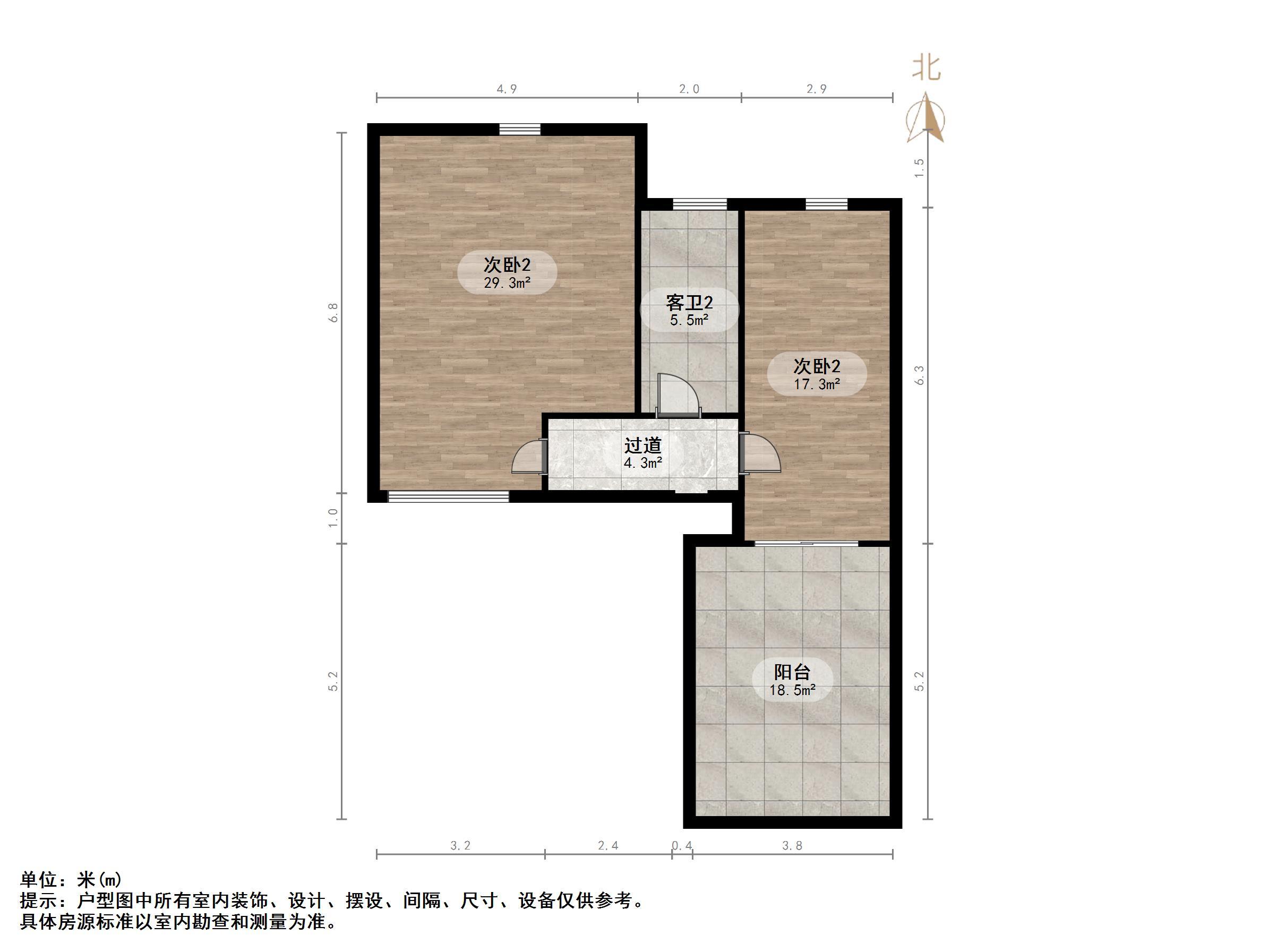 师大新村