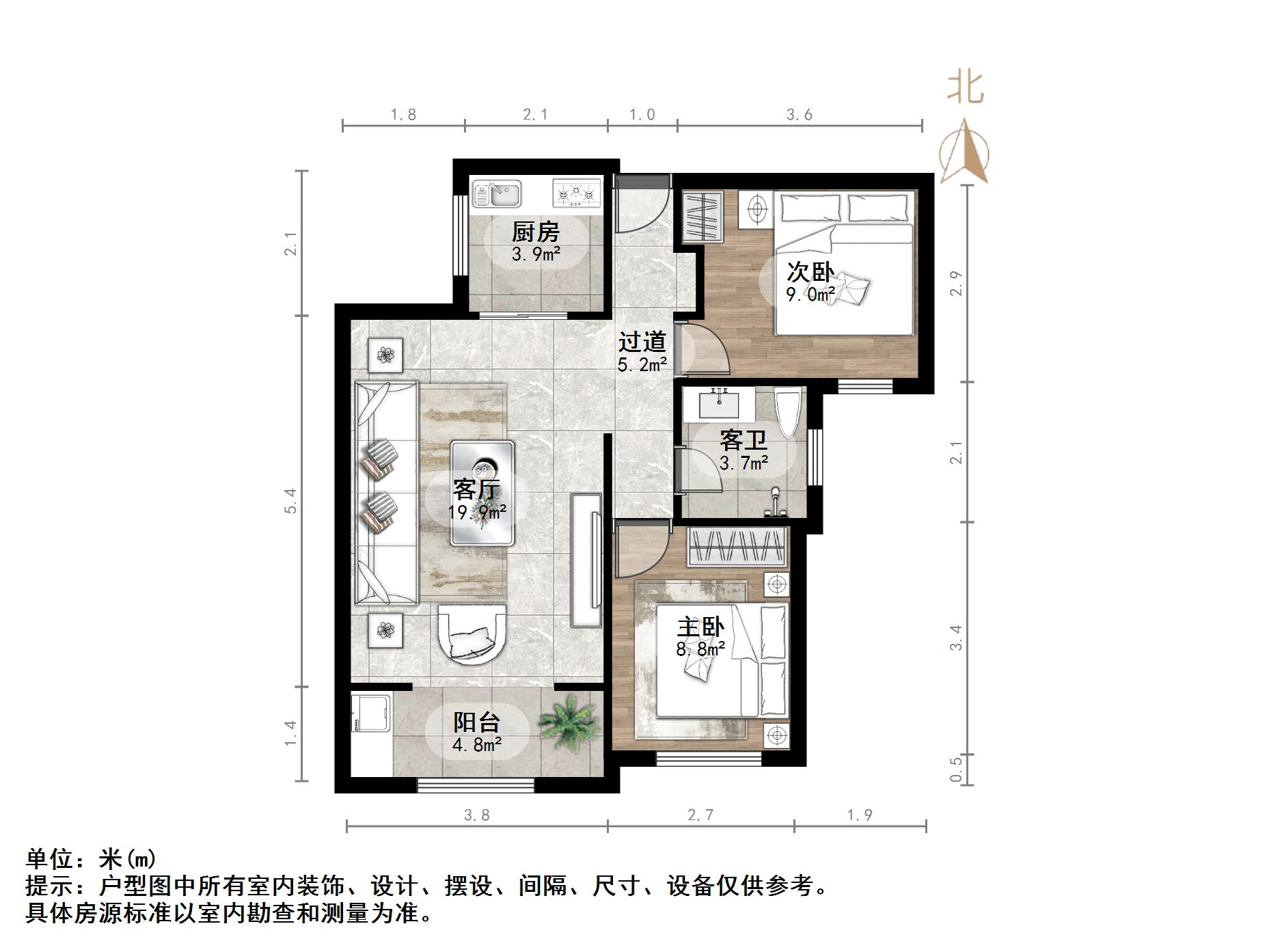 凤凰国际城南区
