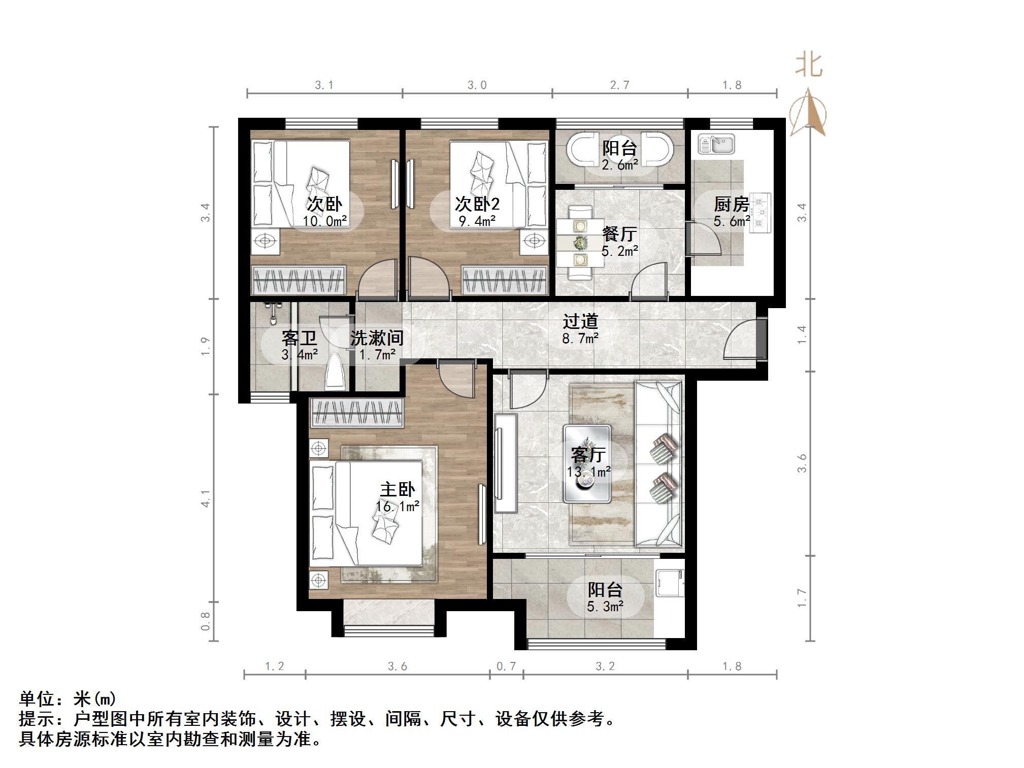 绿地中央广场三区