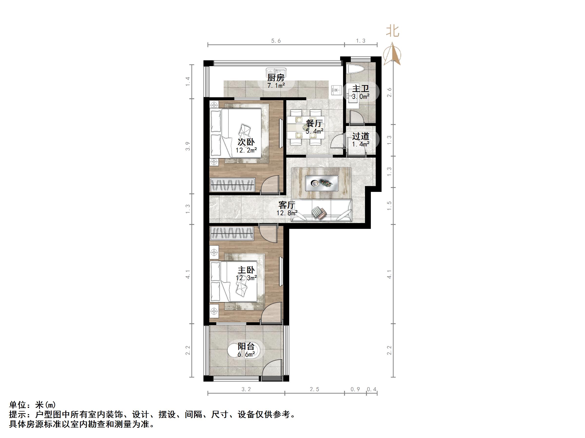 南全福大街148号