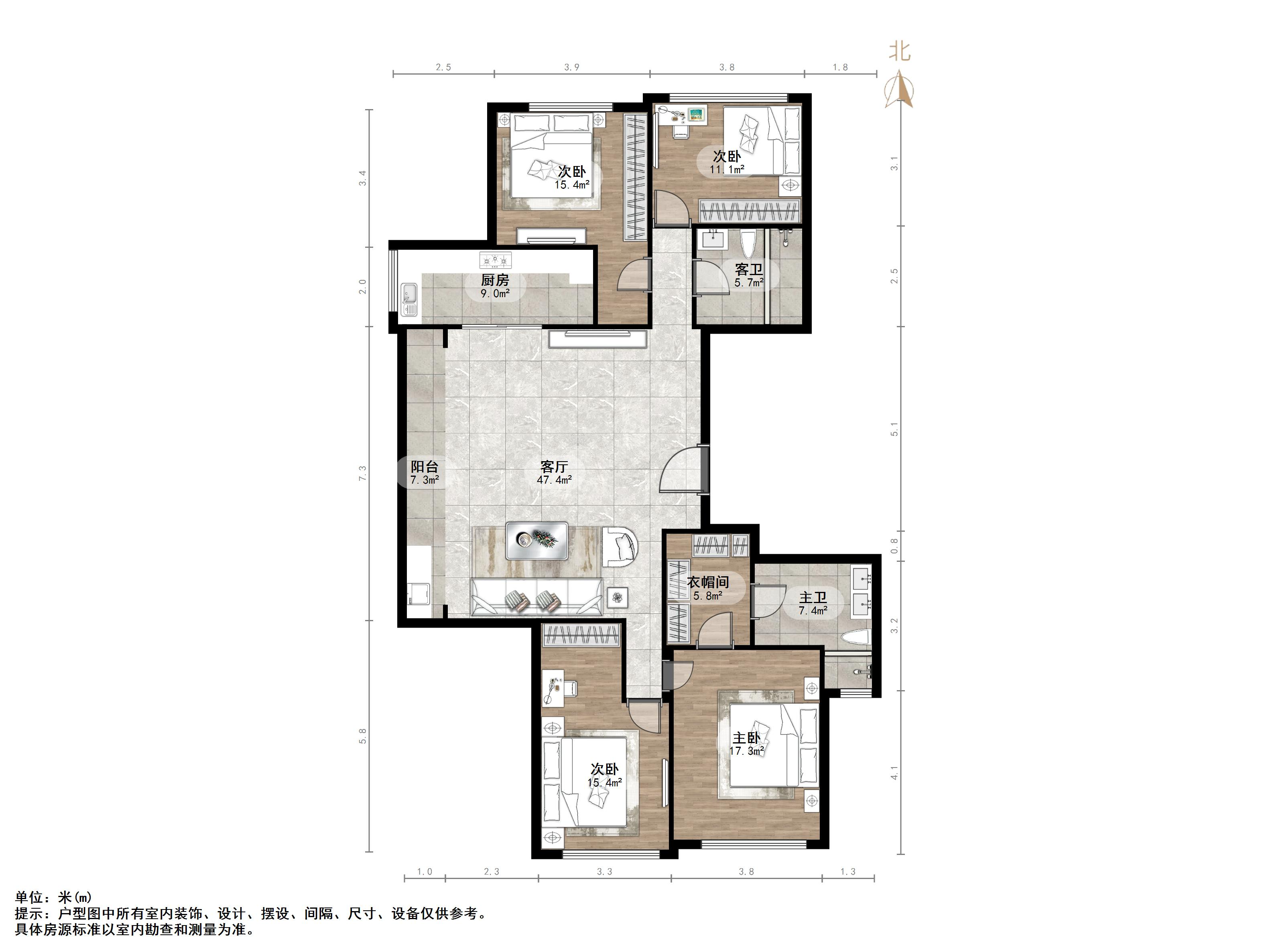 海尔绿城全运村锦兰园