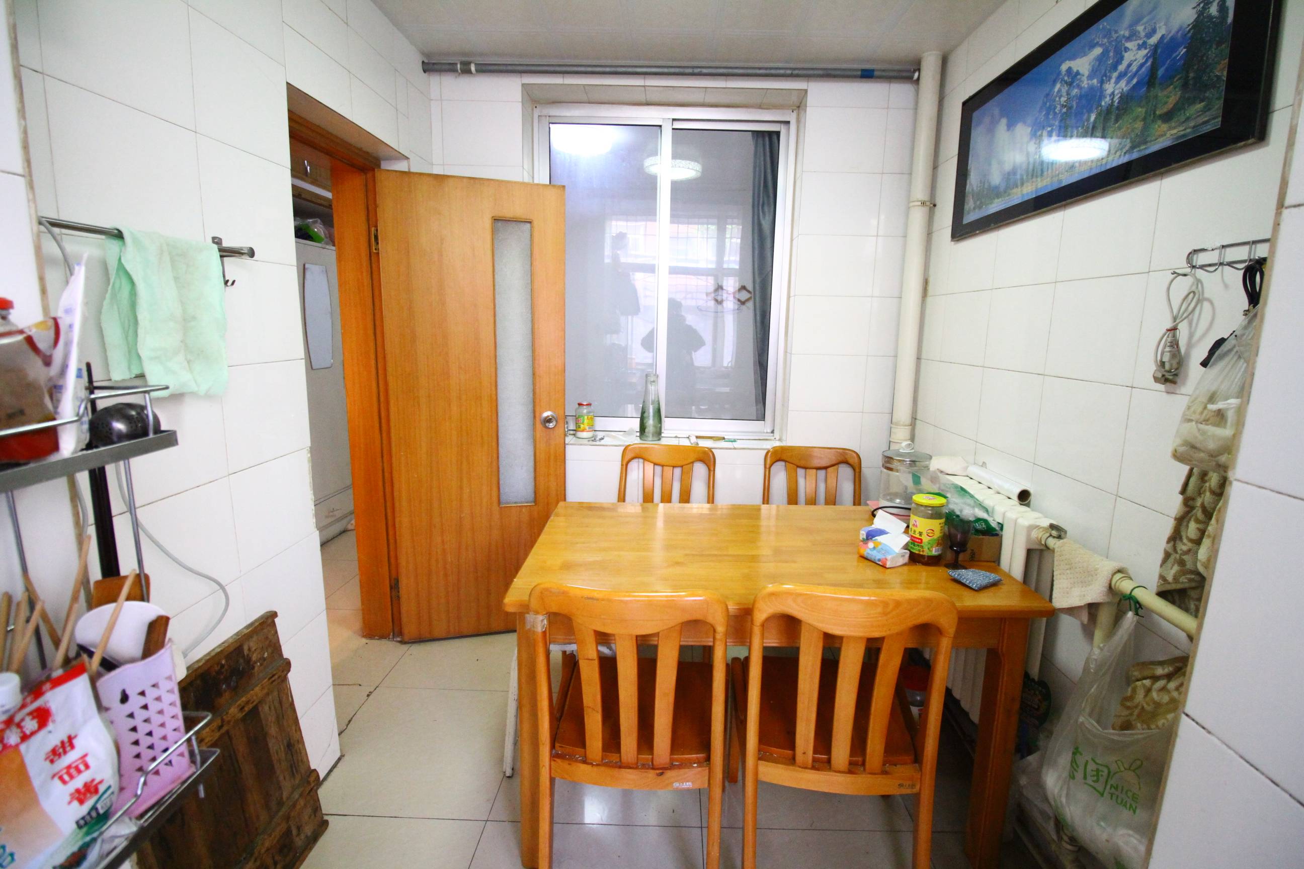 南全福大街148号